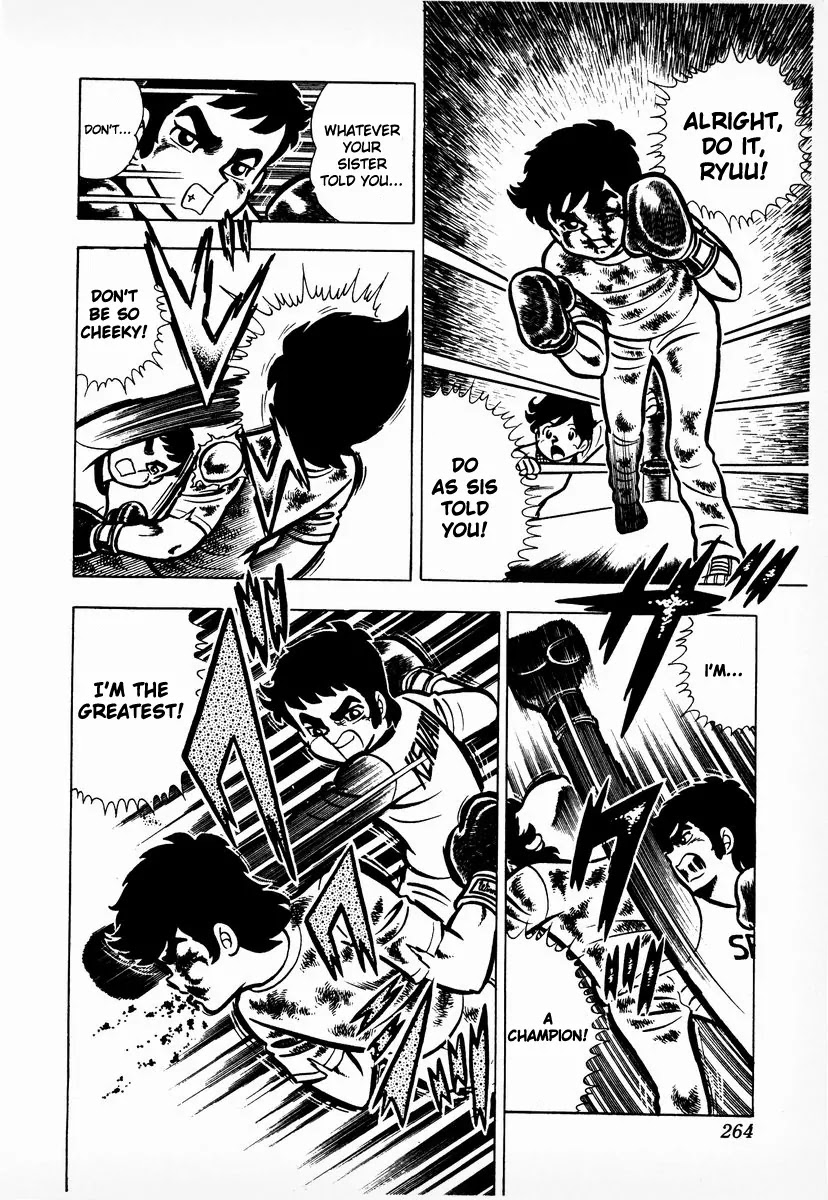 Ring ni Kakero Chapter 8 - Page 41