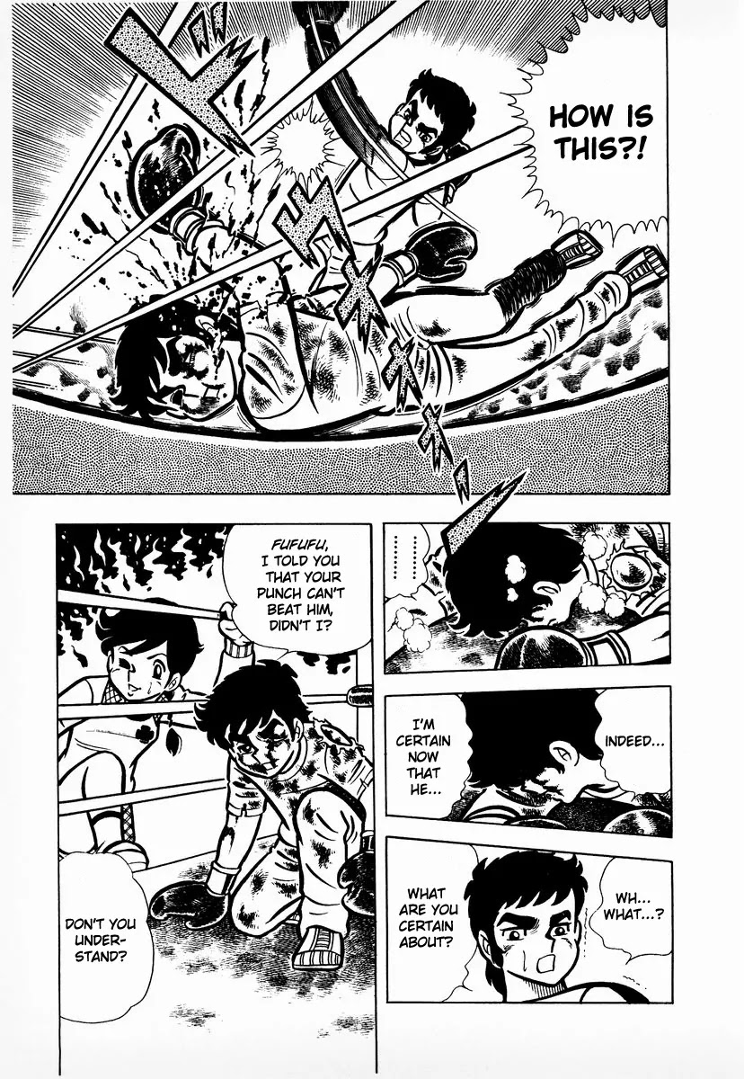 Ring ni Kakero Chapter 8 - Page 44