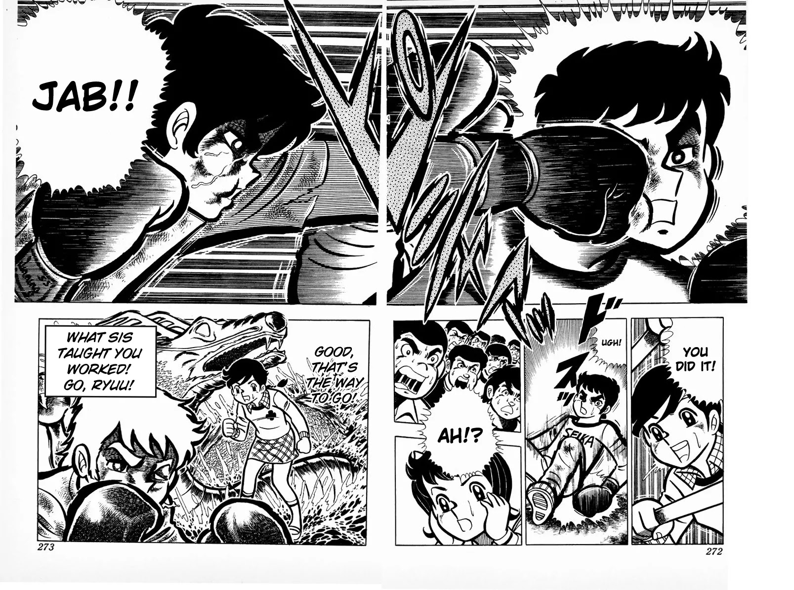 Ring ni Kakero Chapter 8 - Page 49