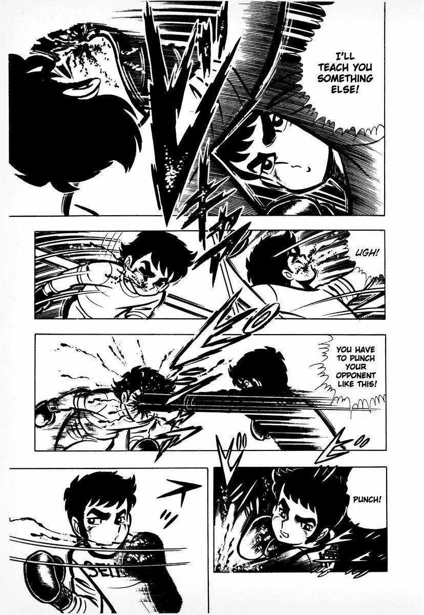 Ring ni Kakero Chapter 8 - Page 6