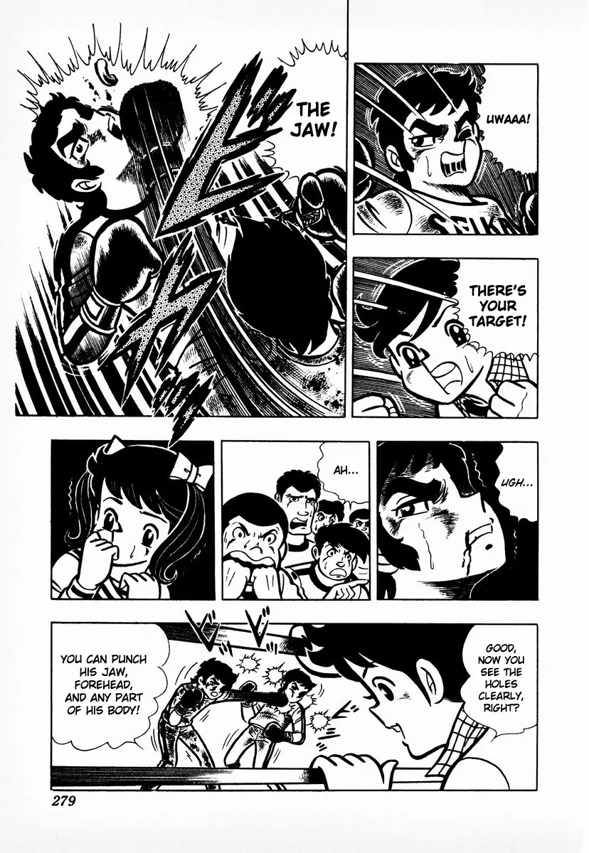 Ring ni Kakero Chapter 8 - Page 55