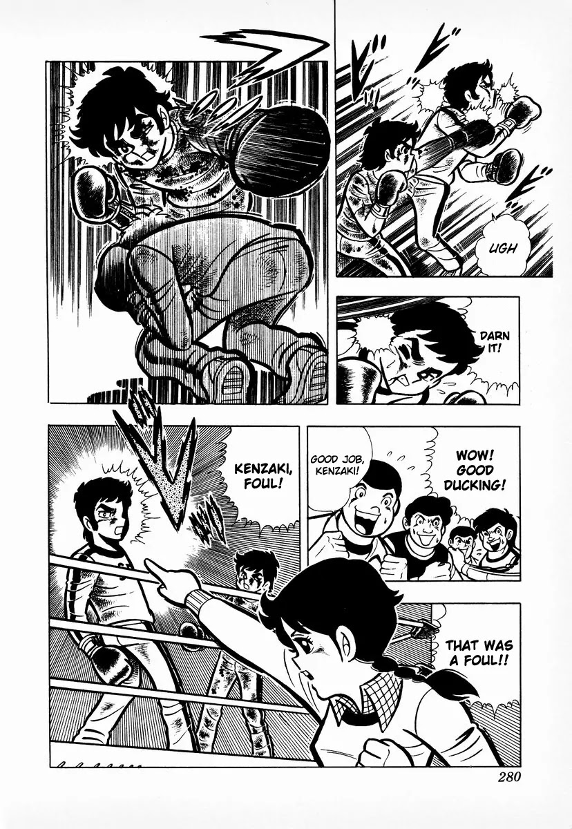 Ring ni Kakero Chapter 8 - Page 56