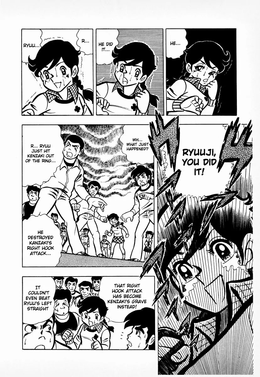 Ring ni Kakero Chapter 9 - Page 20