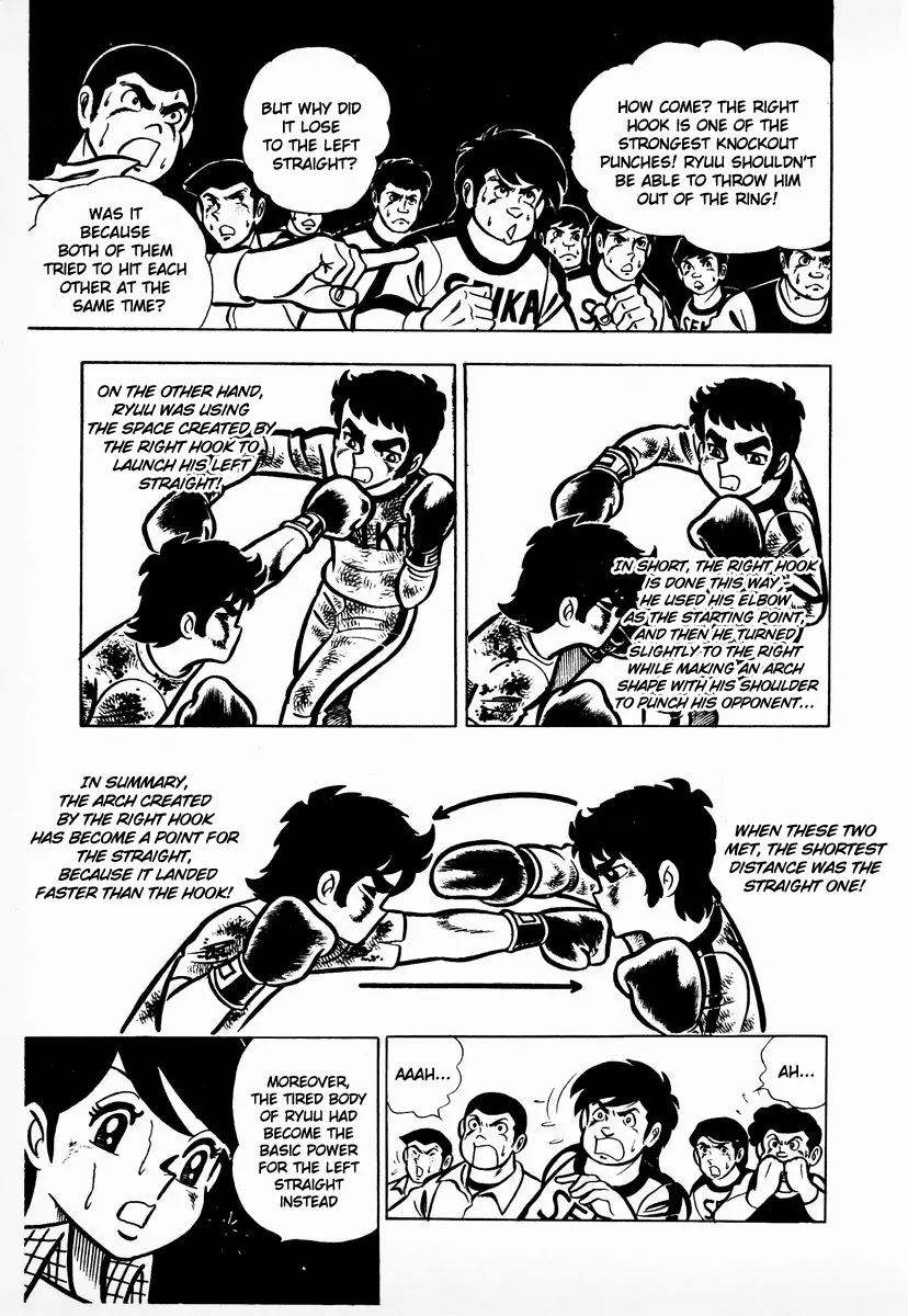 Ring ni Kakero Chapter 9 - Page 21