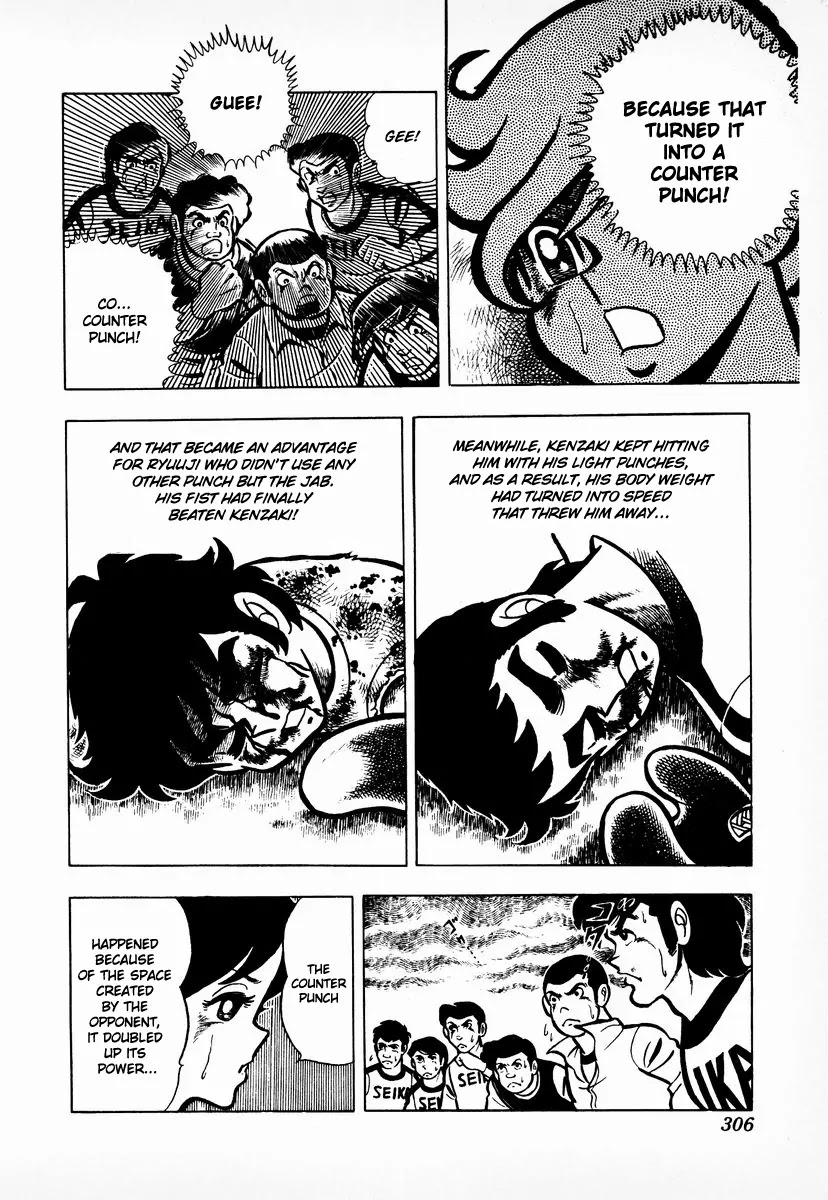 Ring ni Kakero Chapter 9 - Page 22