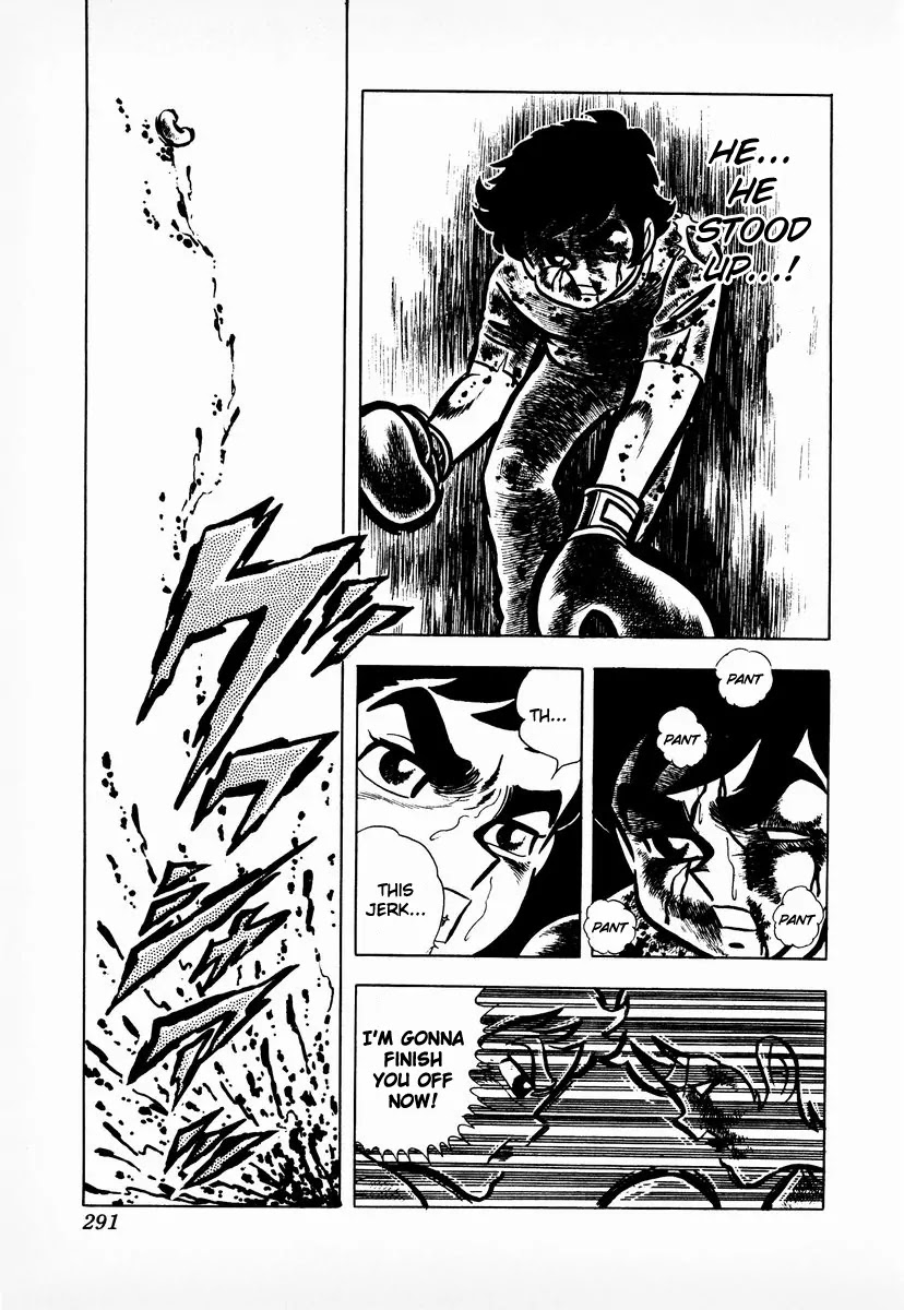 Ring ni Kakero Chapter 9 - Page 8