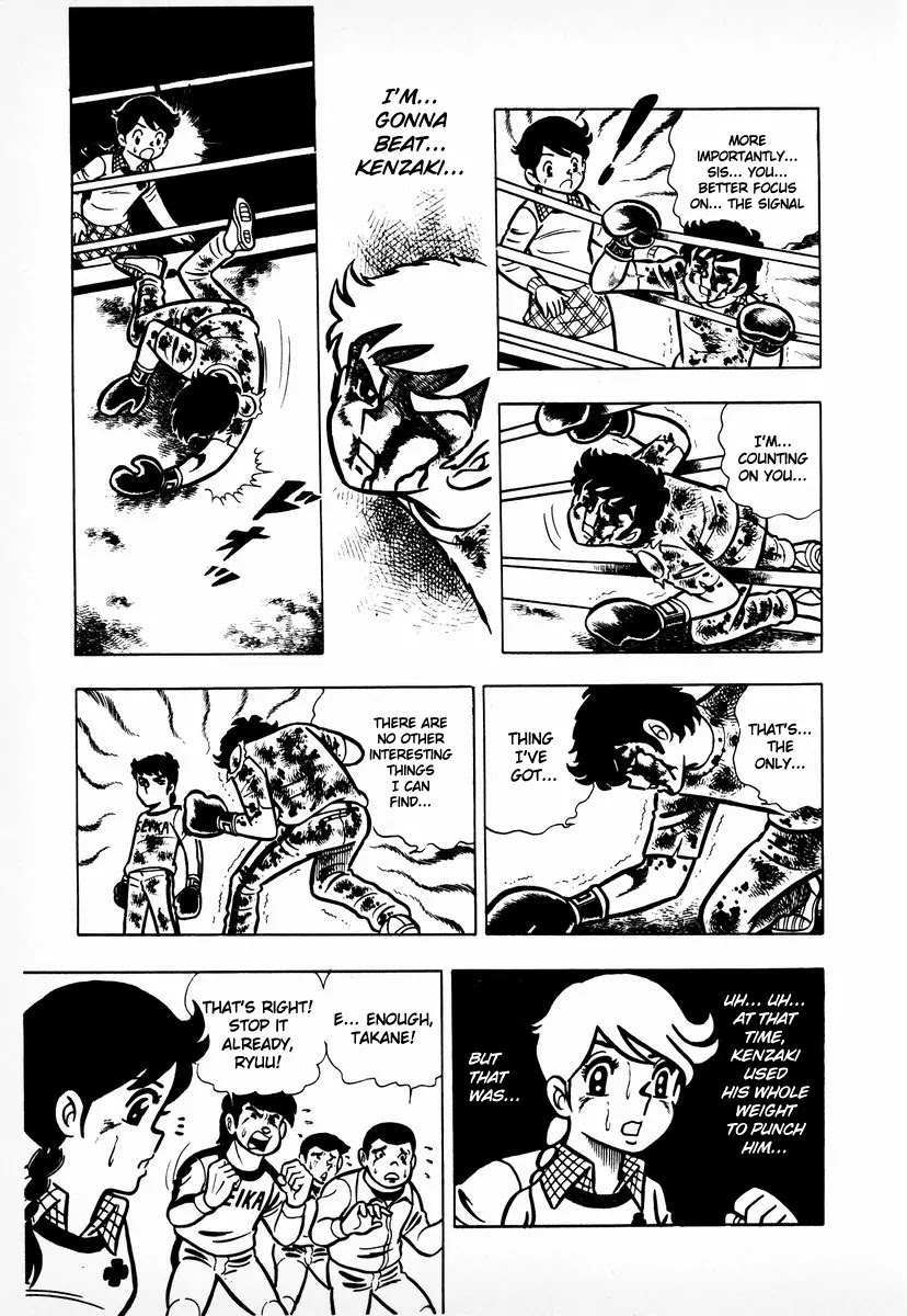 Ring ni Kakero Chapter 9 - Page 10