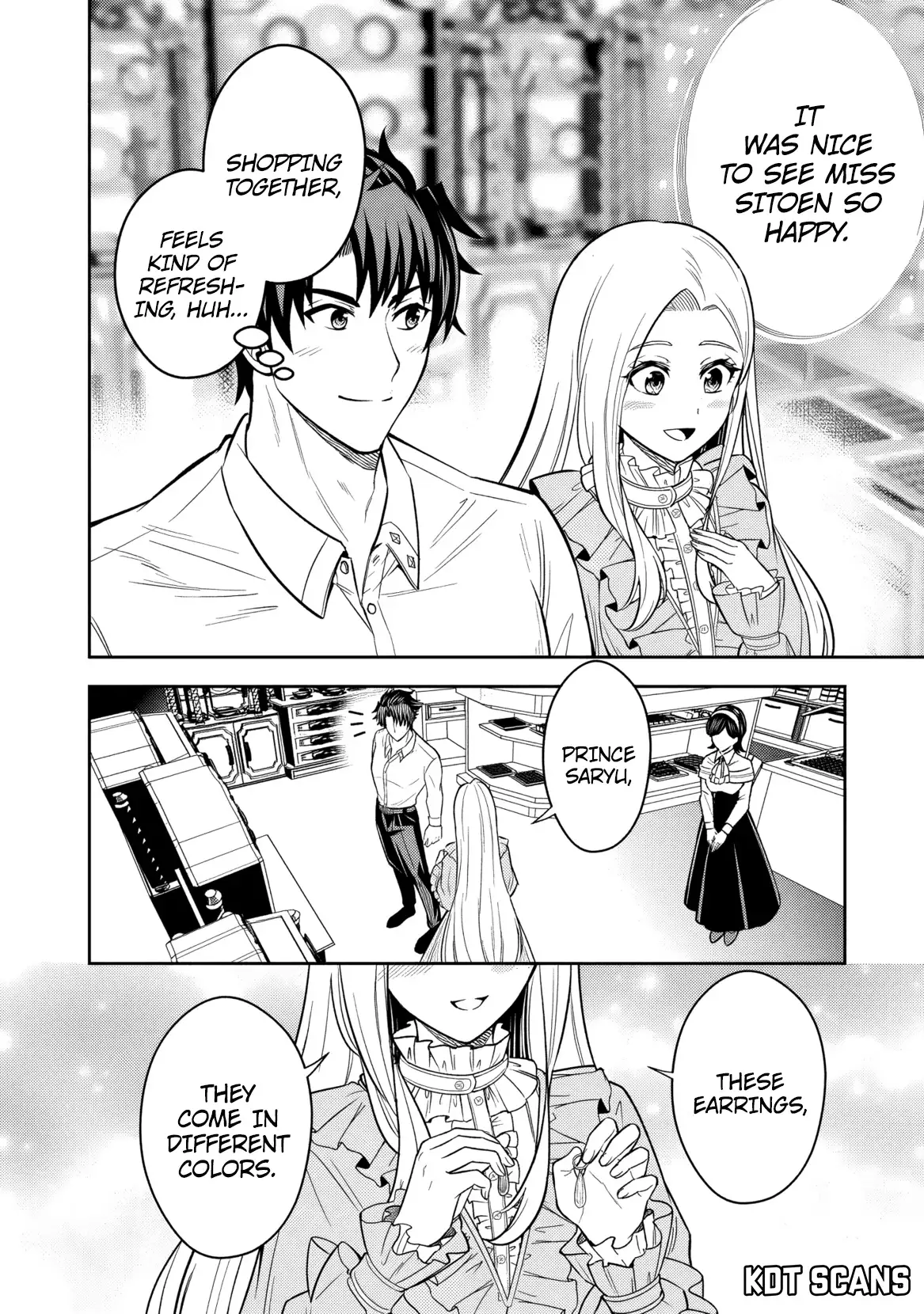 Rinkoku kara Kita Yome ga Kawaisugite Doushiyou Chapter 12 - Page 15