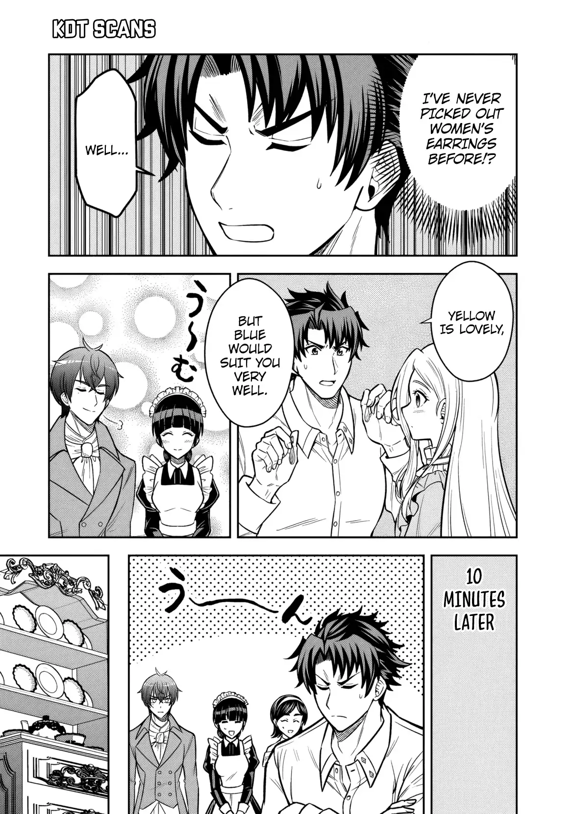 Rinkoku kara Kita Yome ga Kawaisugite Doushiyou Chapter 12 - Page 18