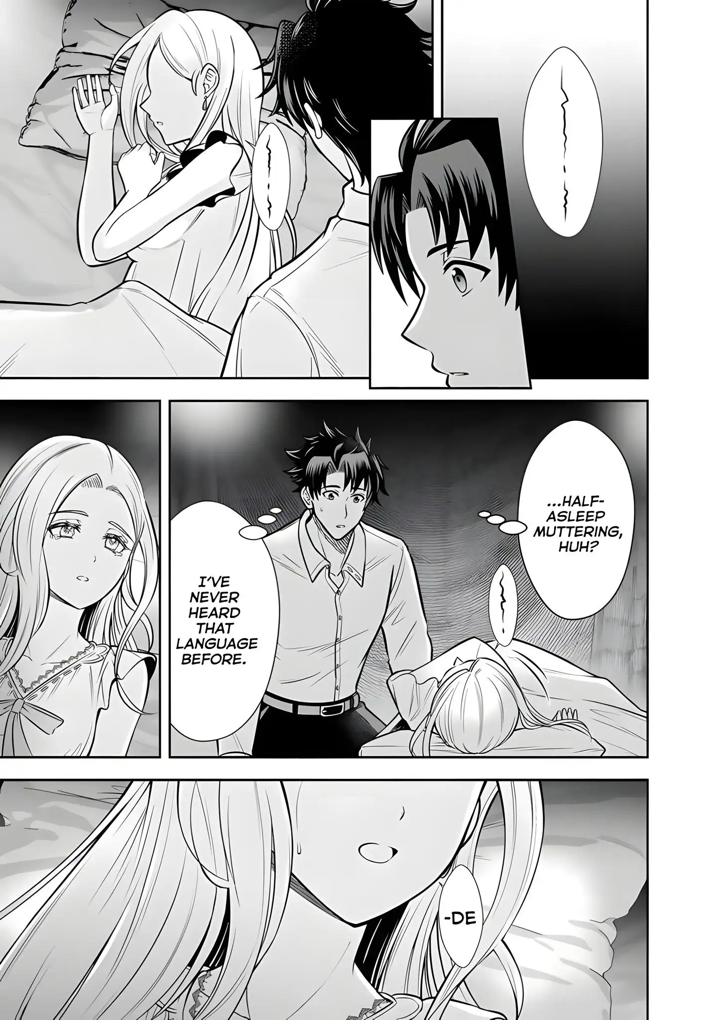 Rinkoku kara Kita Yome ga Kawaisugite Doushiyou Chapter 13 - Page 21