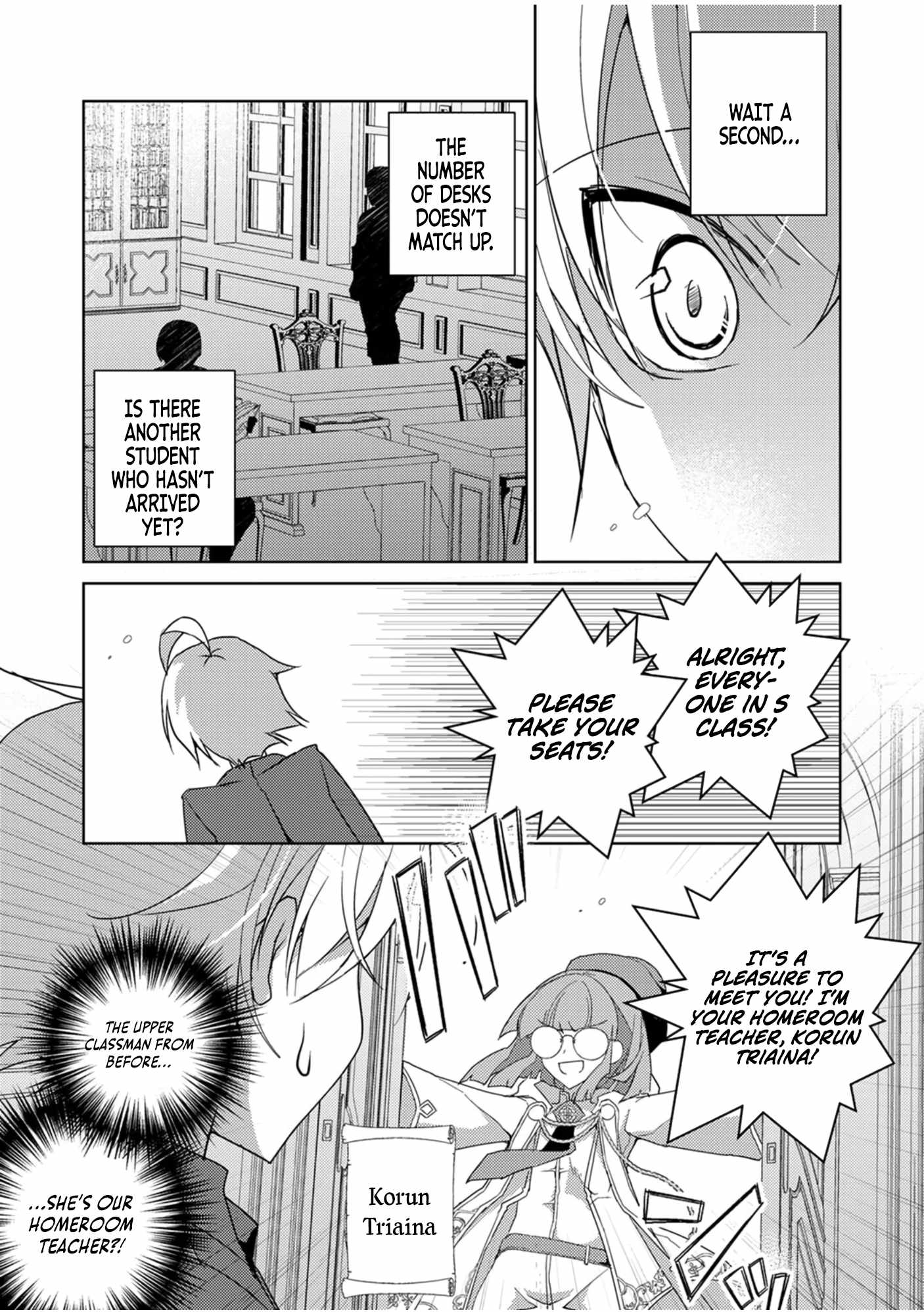 Rising of the Worthless Prince ~I Was Reincarnated as the Third Prince Who Didn’t Have a Stigmata but This Time, I’m Going to Protect My Family by Aiming to Become the Strongest~ Chapter 2 - Page 20