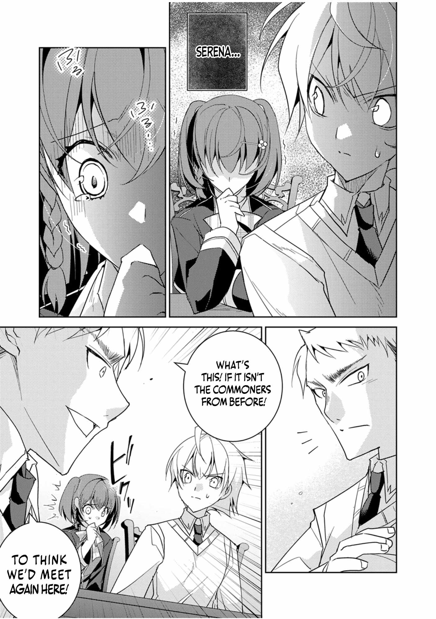 Rising of the Worthless Prince ~I Was Reincarnated as the Third Prince Who Didn’t Have a Stigmata but This Time, I’m Going to Protect My Family by Aiming to Become the Strongest~ Chapter 2 - Page 24