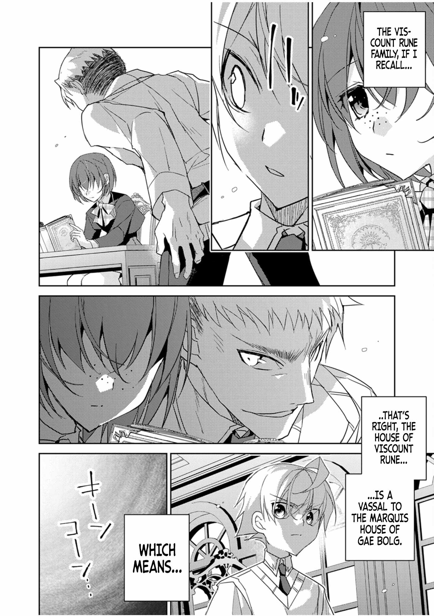 Rising of the Worthless Prince ~I Was Reincarnated as the Third Prince Who Didn’t Have a Stigmata but This Time, I’m Going to Protect My Family by Aiming to Become the Strongest~ Chapter 3 - Page 15