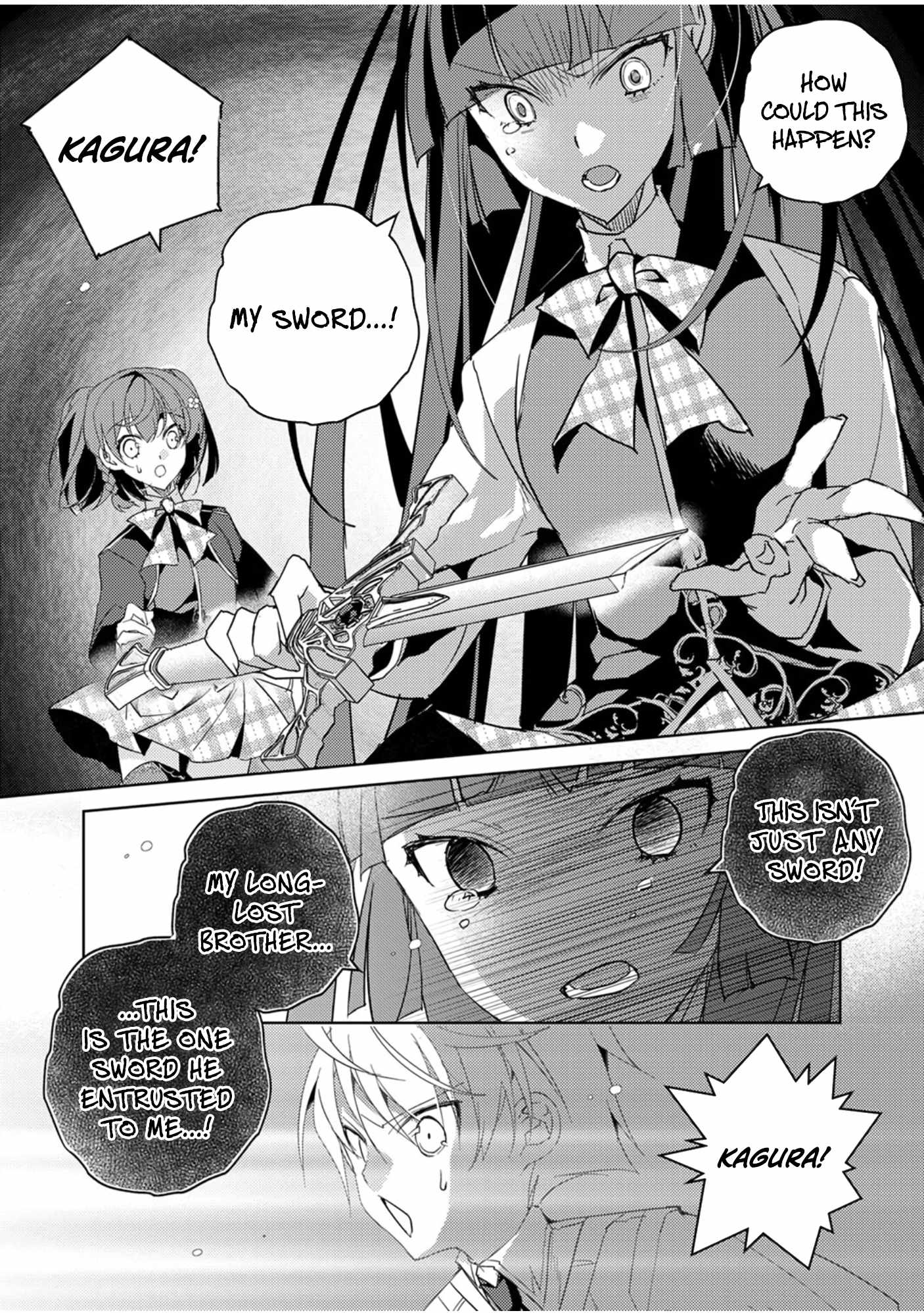 Rising of the Worthless Prince ~I Was Reincarnated as the Third Prince Who Didn’t Have a Stigmata but This Time, I’m Going to Protect My Family by Aiming to Become the Strongest~ Chapter 3 - Page 17