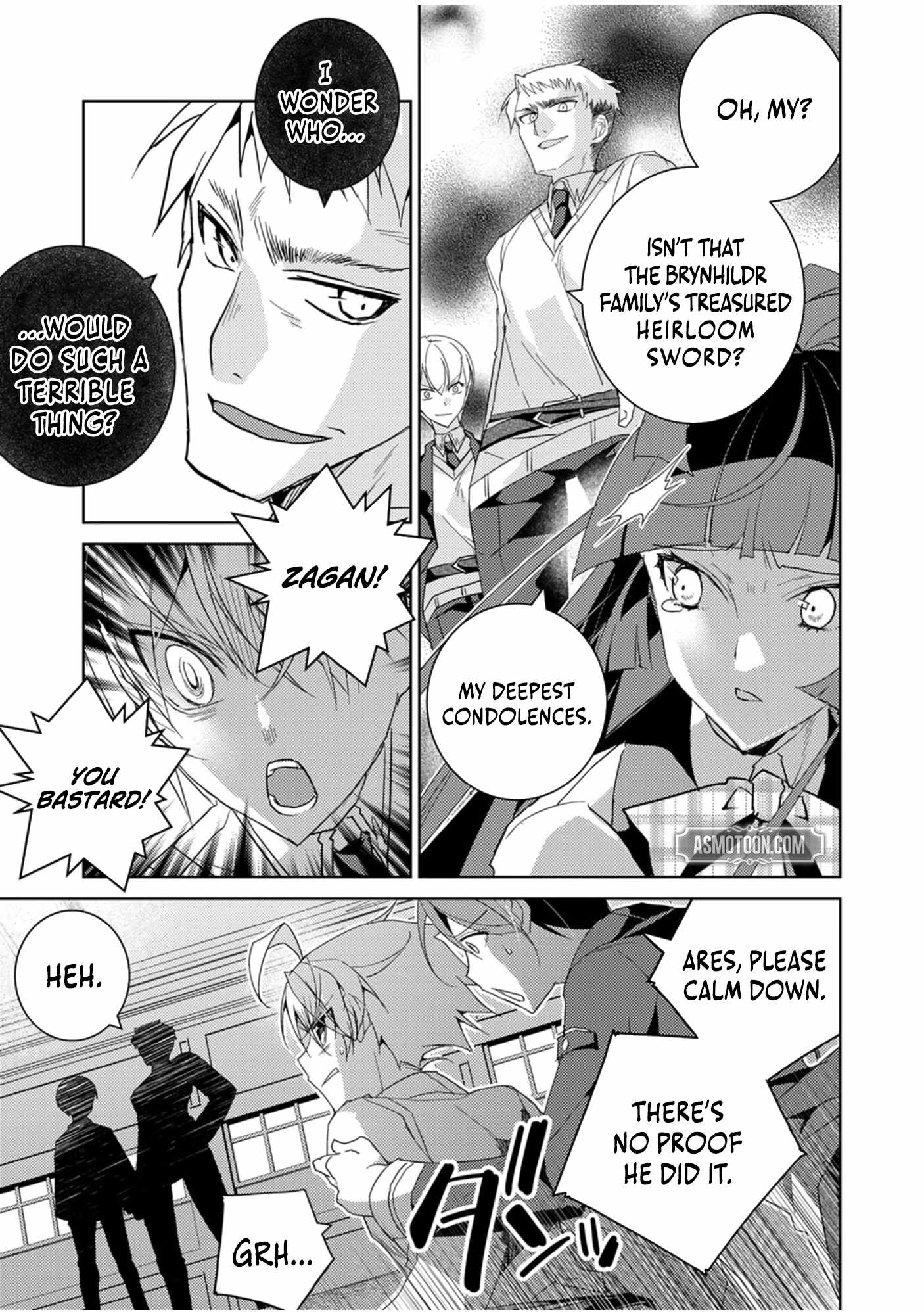 Rising of the Worthless Prince ~I Was Reincarnated as the Third Prince Who Didn’t Have a Stigmata but This Time, I’m Going to Protect My Family by Aiming to Become the Strongest~ Chapter 3 - Page 18