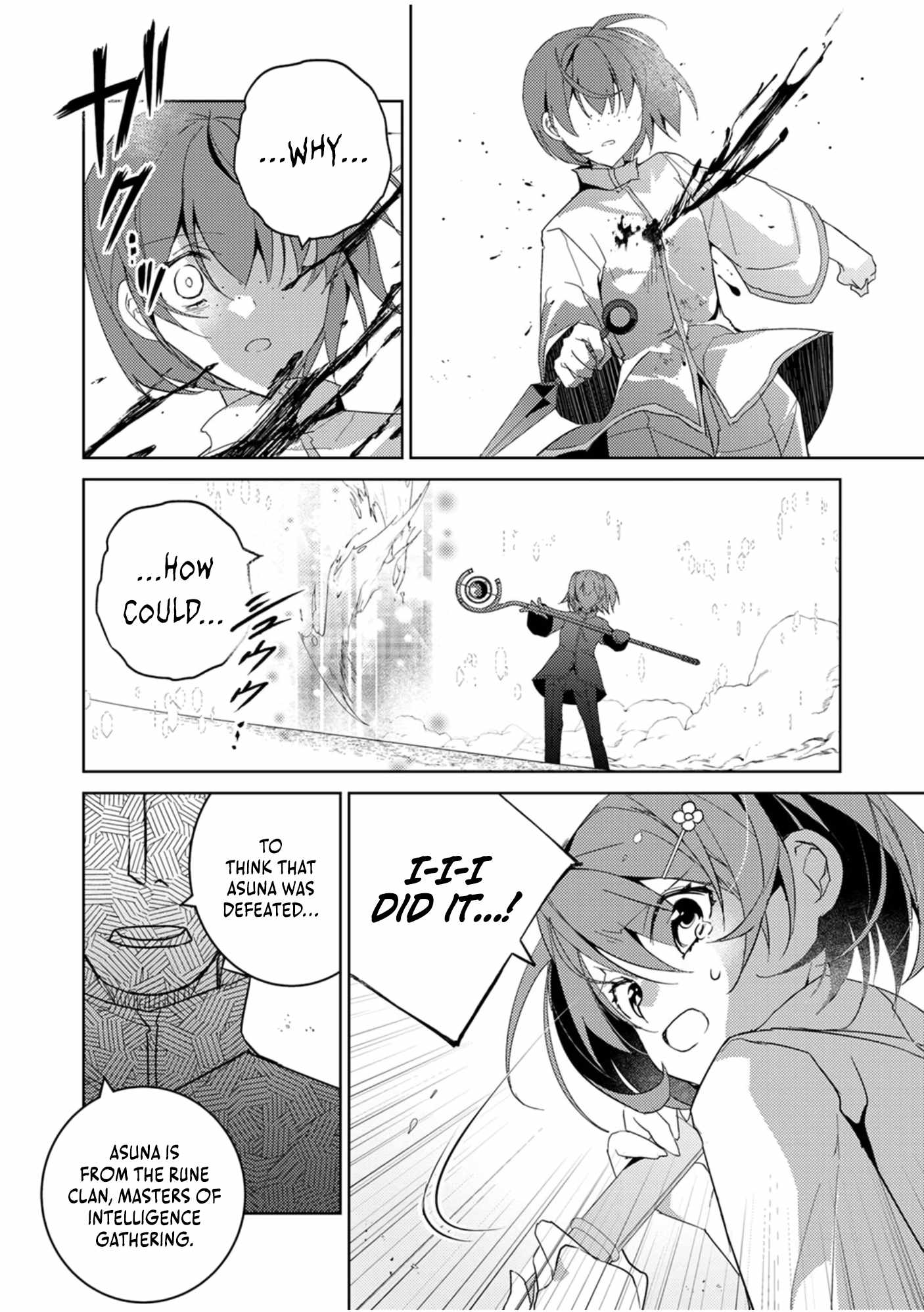 Rising of the Worthless Prince ~I Was Reincarnated as the Third Prince Who Didn’t Have a Stigmata but This Time, I’m Going to Protect My Family by Aiming to Become the Strongest~ Chapter 4 - Page 11