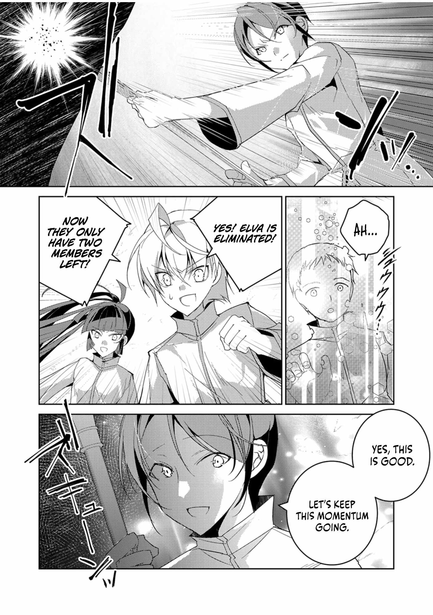 Rising of the Worthless Prince ~I Was Reincarnated as the Third Prince Who Didn’t Have a Stigmata but This Time, I’m Going to Protect My Family by Aiming to Become the Strongest~ Chapter 4 - Page 13