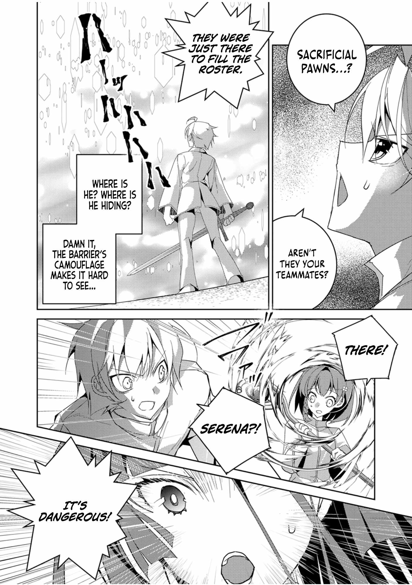 Rising of the Worthless Prince ~I Was Reincarnated as the Third Prince Who Didn’t Have a Stigmata but This Time, I’m Going to Protect My Family by Aiming to Become the Strongest~ Chapter 4 - Page 15