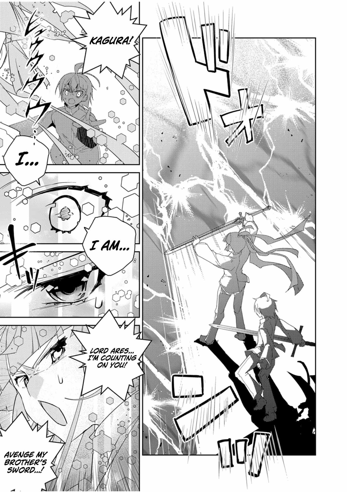 Rising of the Worthless Prince ~I Was Reincarnated as the Third Prince Who Didn’t Have a Stigmata but This Time, I’m Going to Protect My Family by Aiming to Become the Strongest~ Chapter 4 - Page 16