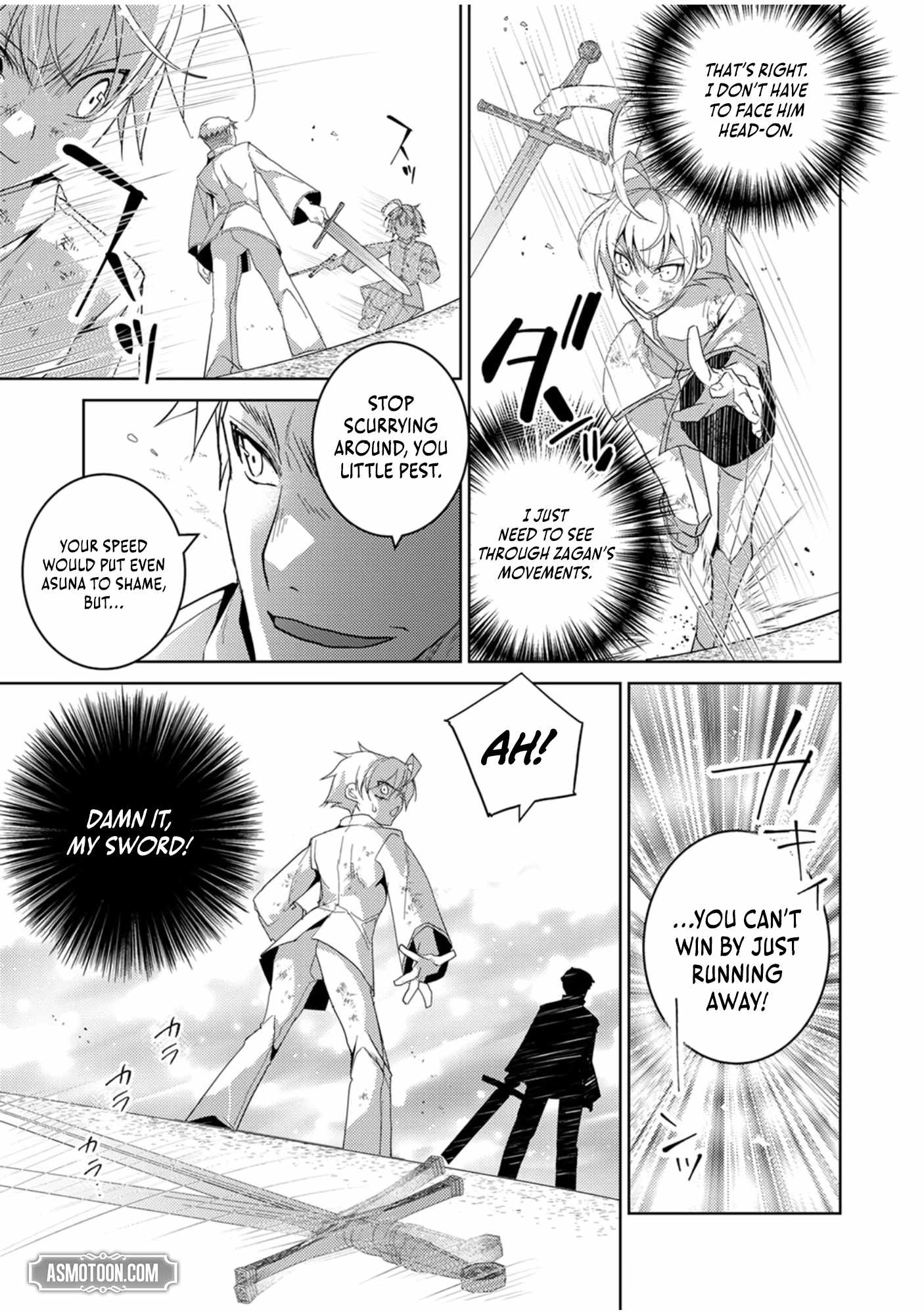 Rising of the Worthless Prince ~I Was Reincarnated as the Third Prince Who Didn’t Have a Stigmata but This Time, I’m Going to Protect My Family by Aiming to Become the Strongest~ Chapter 4 - Page 22