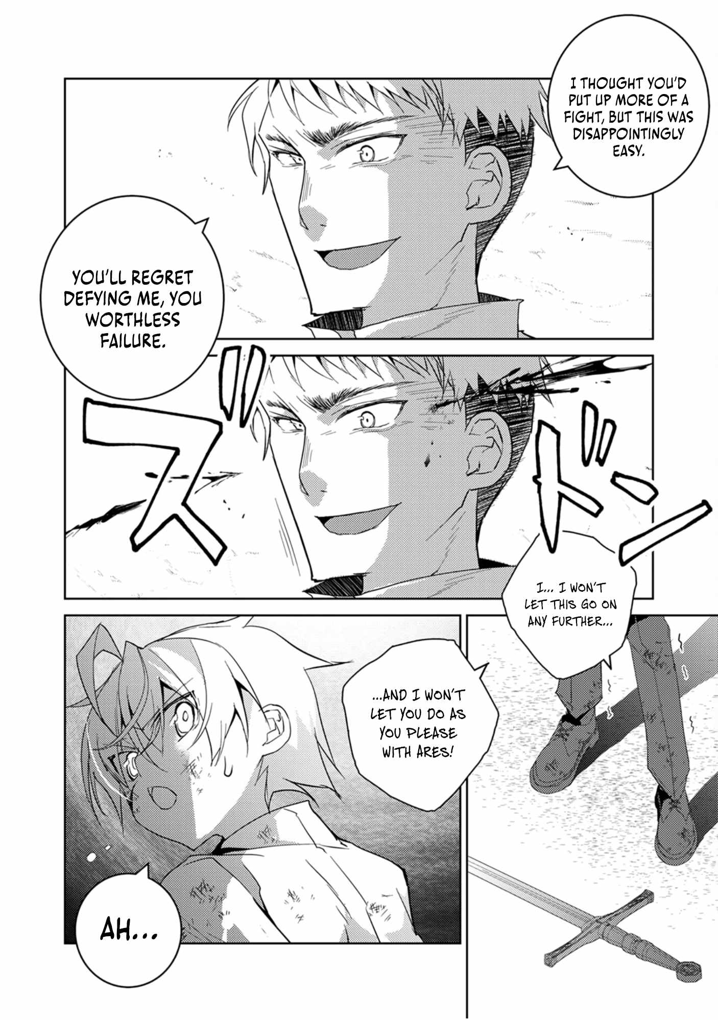 Rising of the Worthless Prince ~I Was Reincarnated as the Third Prince Who Didn’t Have a Stigmata but This Time, I’m Going to Protect My Family by Aiming to Become the Strongest~ Chapter 4 - Page 23