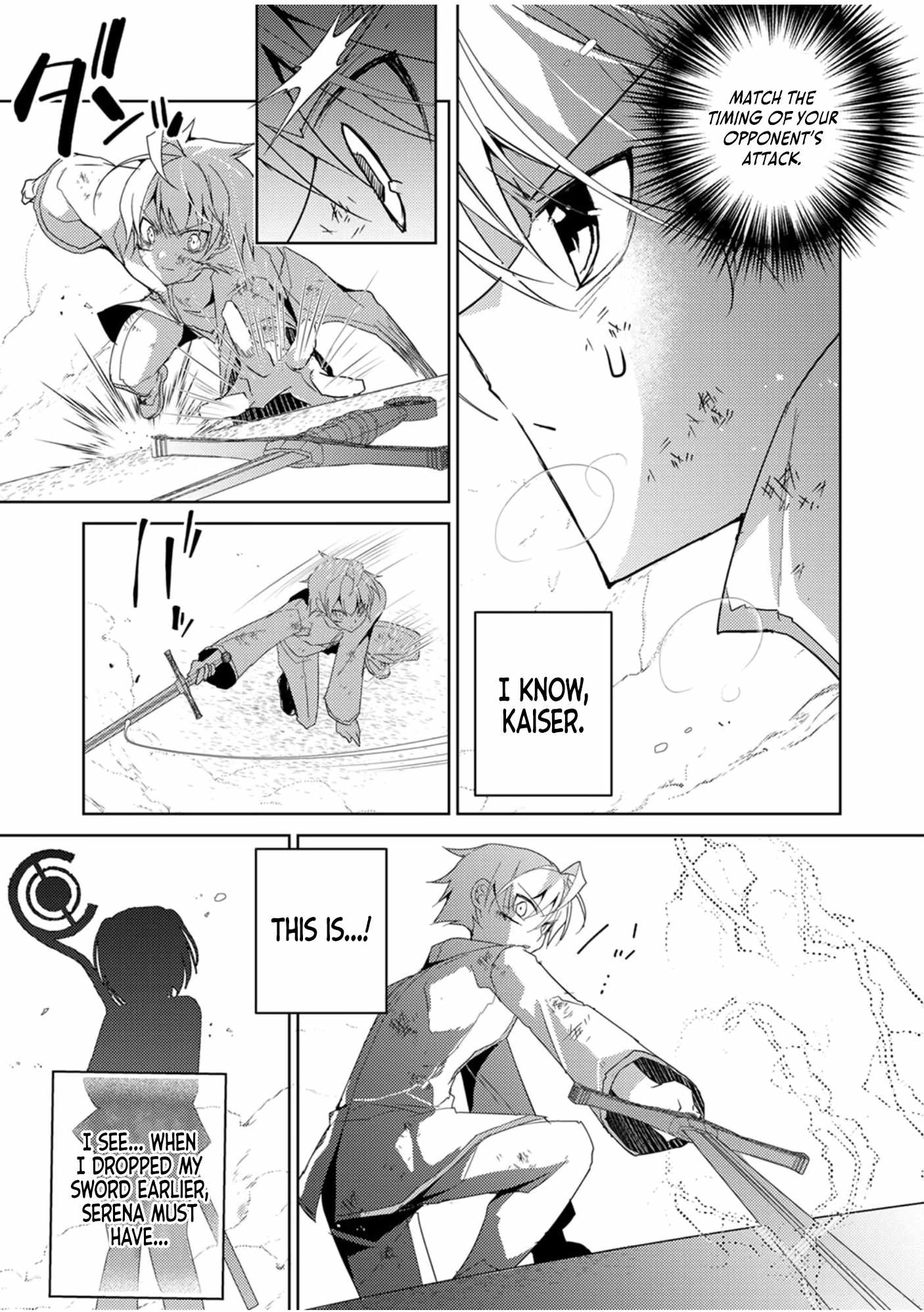 Rising of the Worthless Prince ~I Was Reincarnated as the Third Prince Who Didn’t Have a Stigmata but This Time, I’m Going to Protect My Family by Aiming to Become the Strongest~ Chapter 4 - Page 28