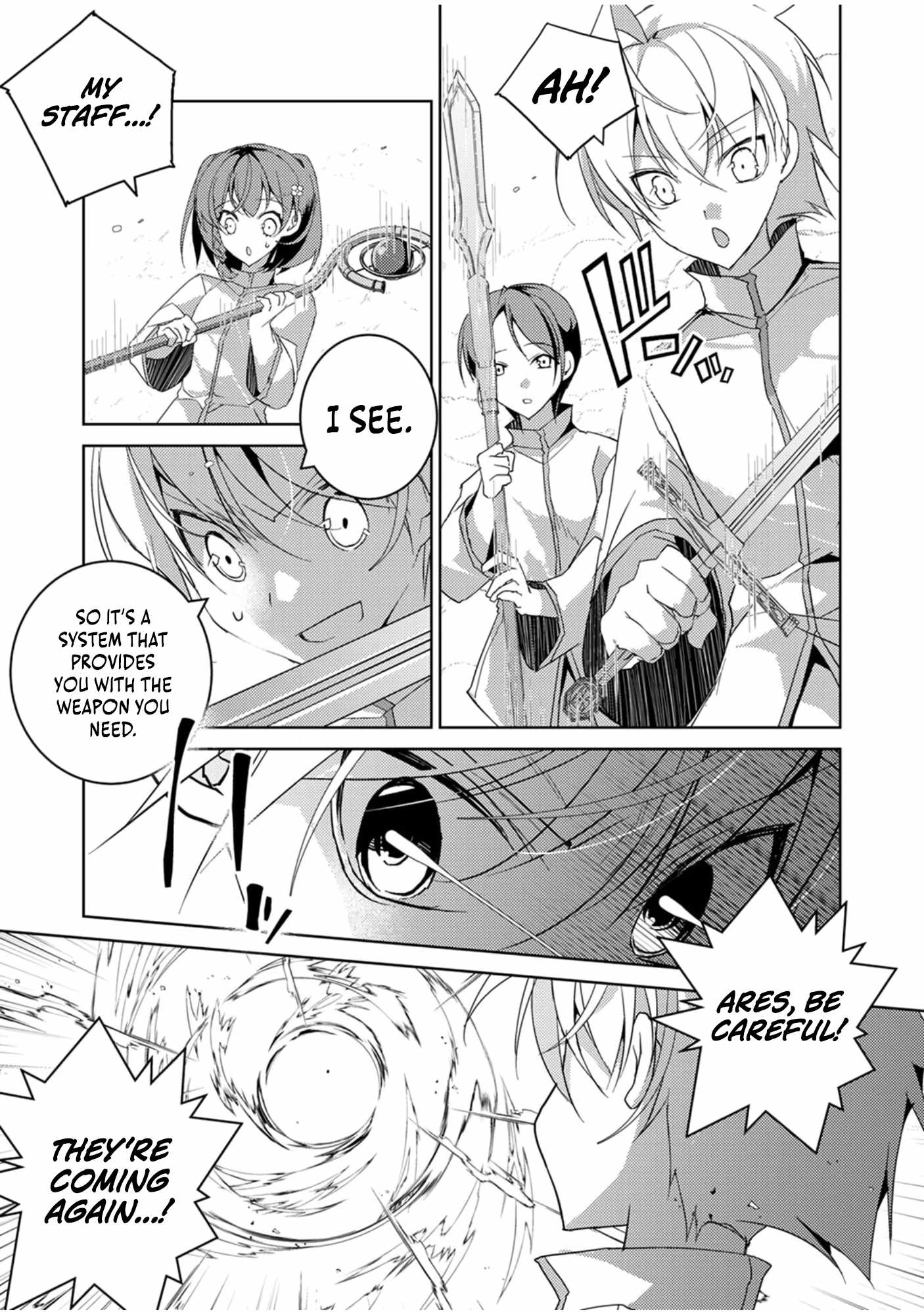 Rising of the Worthless Prince ~I Was Reincarnated as the Third Prince Who Didn’t Have a Stigmata but This Time, I’m Going to Protect My Family by Aiming to Become the Strongest~ Chapter 4 - Page 8