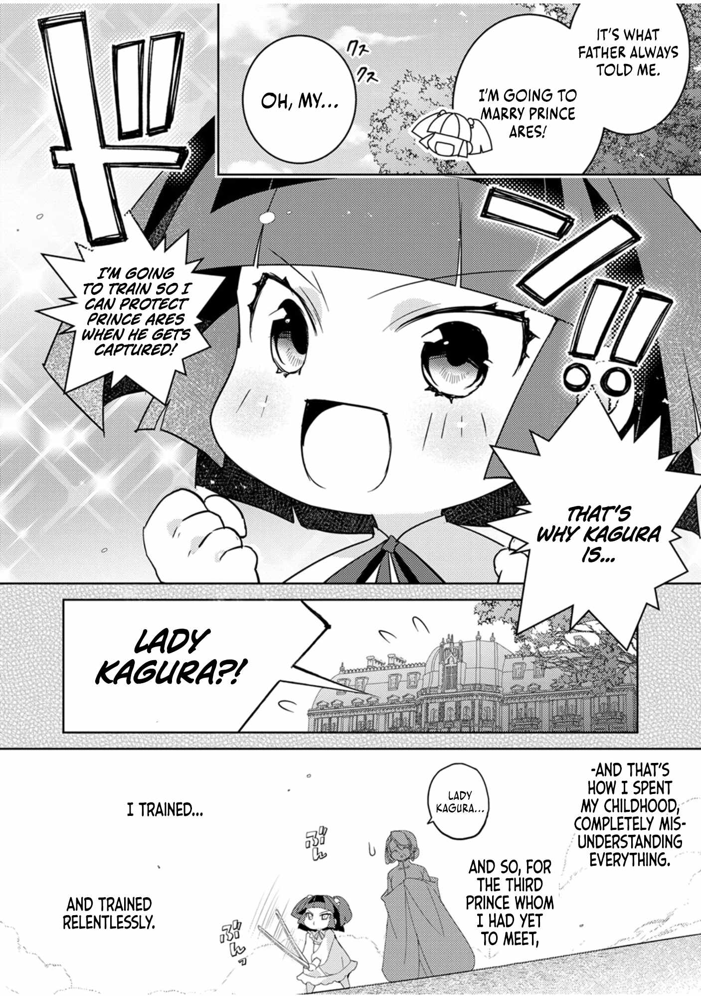 Rising of the Worthless Prince ~I Was Reincarnated as the Third Prince Who Didn’t Have a Stigmata but This Time, I’m Going to Protect My Family by Aiming to Become the Strongest~ Chapter 5 - Page 13