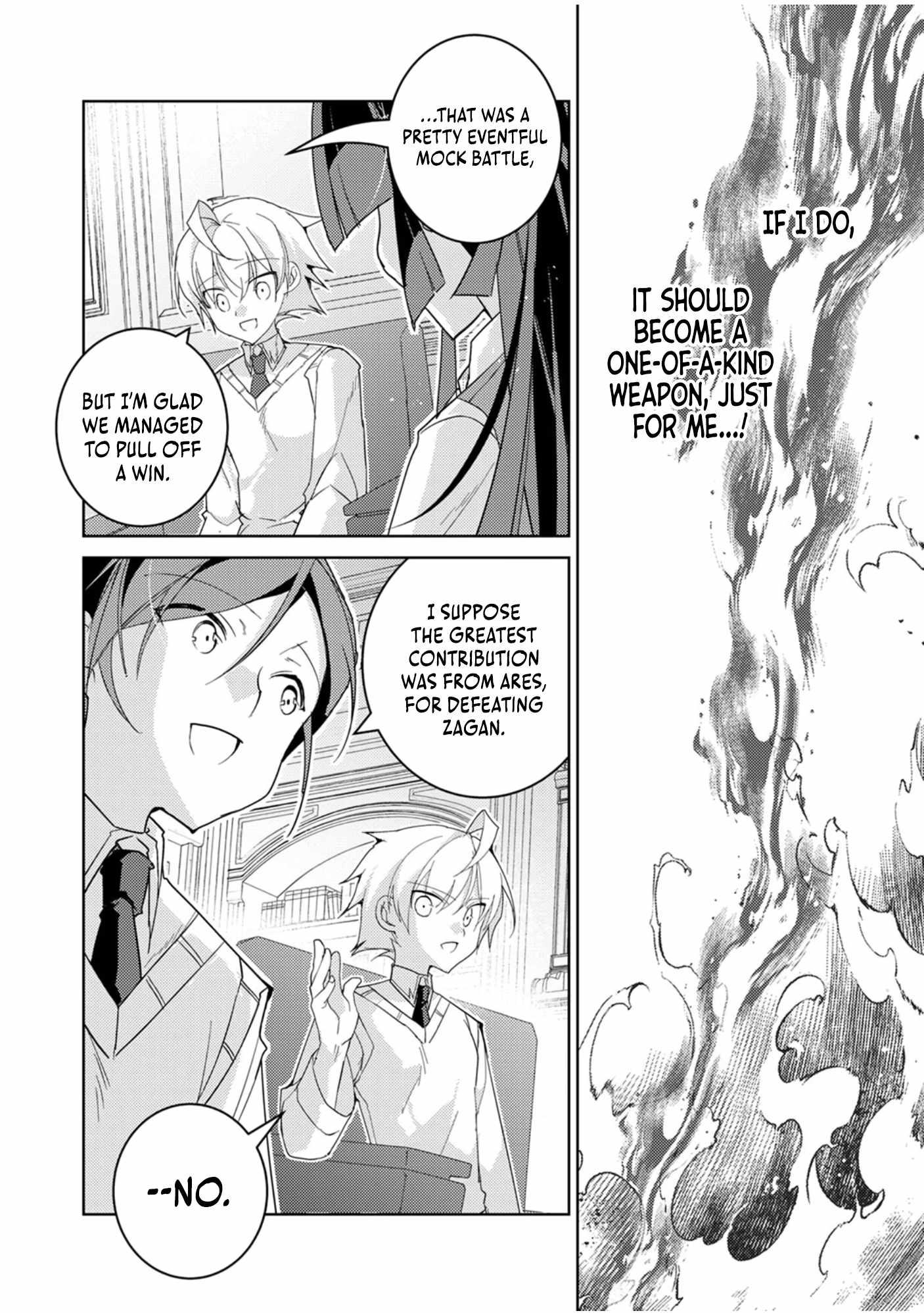 Rising of the Worthless Prince ~I Was Reincarnated as the Third Prince Who Didn’t Have a Stigmata but This Time, I’m Going to Protect My Family by Aiming to Become the Strongest~ Chapter 5 - Page 9