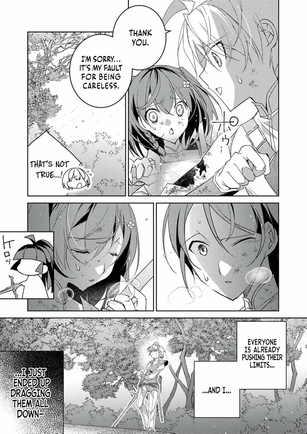 Rising of the Worthless Prince ~I Was Reincarnated as the Third Prince Who Didn’t Have a Stigmata but This Time, I’m Going to Protect My Family by Aiming to Become the Strongest~ Chapter 8 - Page 12