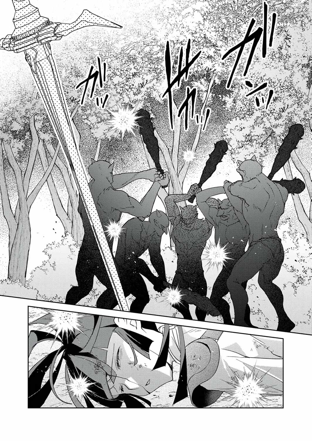 Rising of the Worthless Prince ~I Was Reincarnated as the Third Prince Who Didn’t Have a Stigmata but This Time, I’m Going to Protect My Family by Aiming to Become the Strongest~ Chapter 8 - Page 21