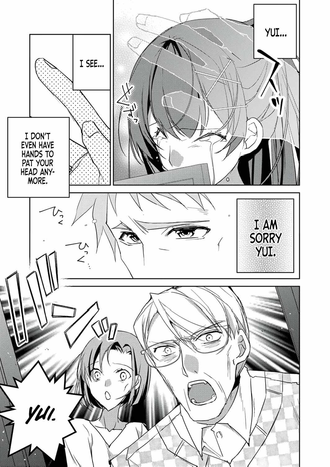 Rising of the Worthless Prince ~I Was Reincarnated as the Third Prince Who Didn’t Have a Stigmata but This Time, I’m Going to Protect My Family by Aiming to Become the Strongest~ Chapter 9 - Page 21