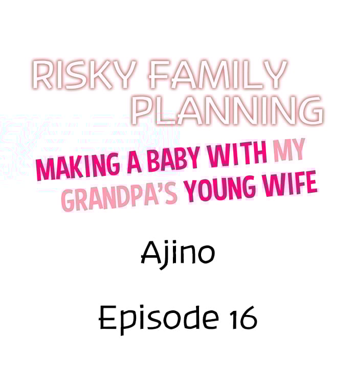 Risky Family Planning Chapter 16 - Page 1