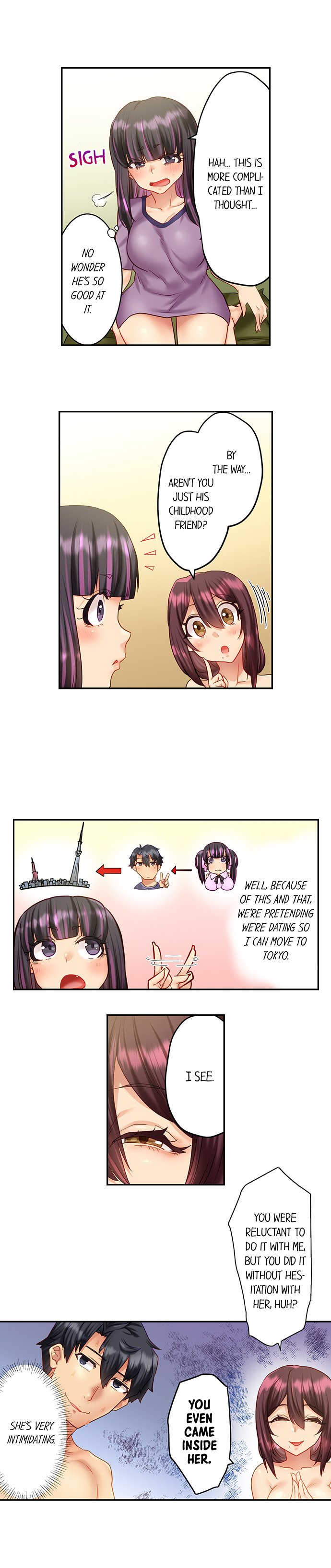 Risky Family Planning Chapter 16 - Page 6