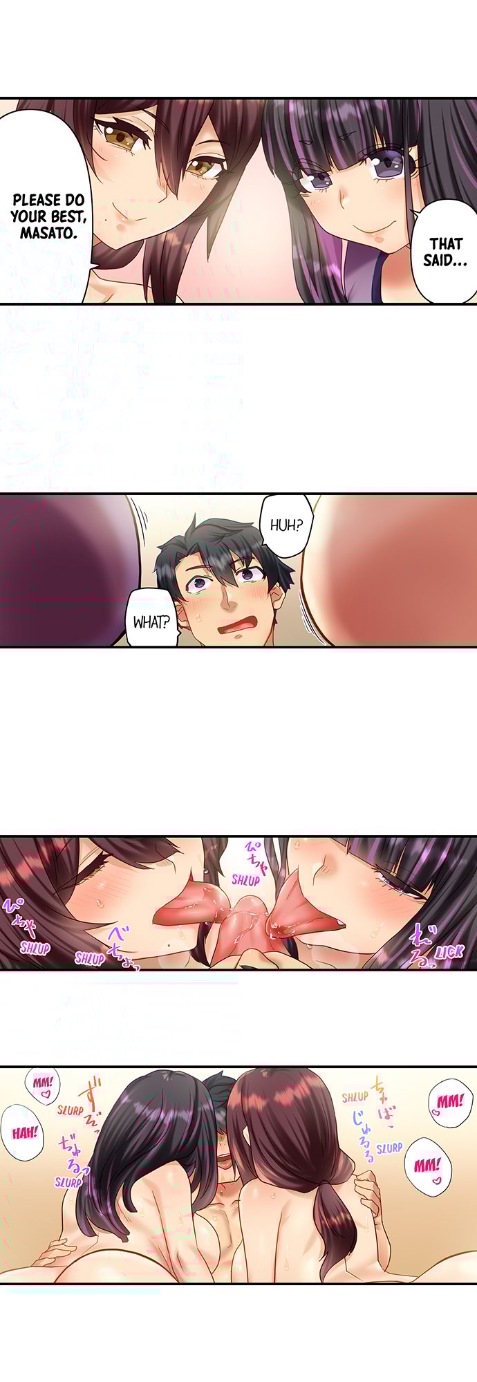 Risky Family Planning Chapter 16 - Page 9