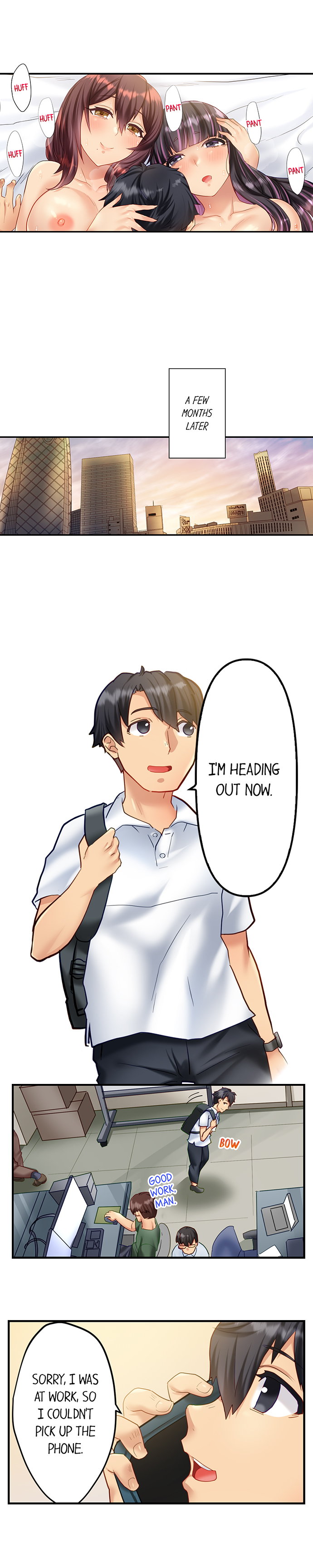 Risky Family Planning Chapter 18 - Page 4