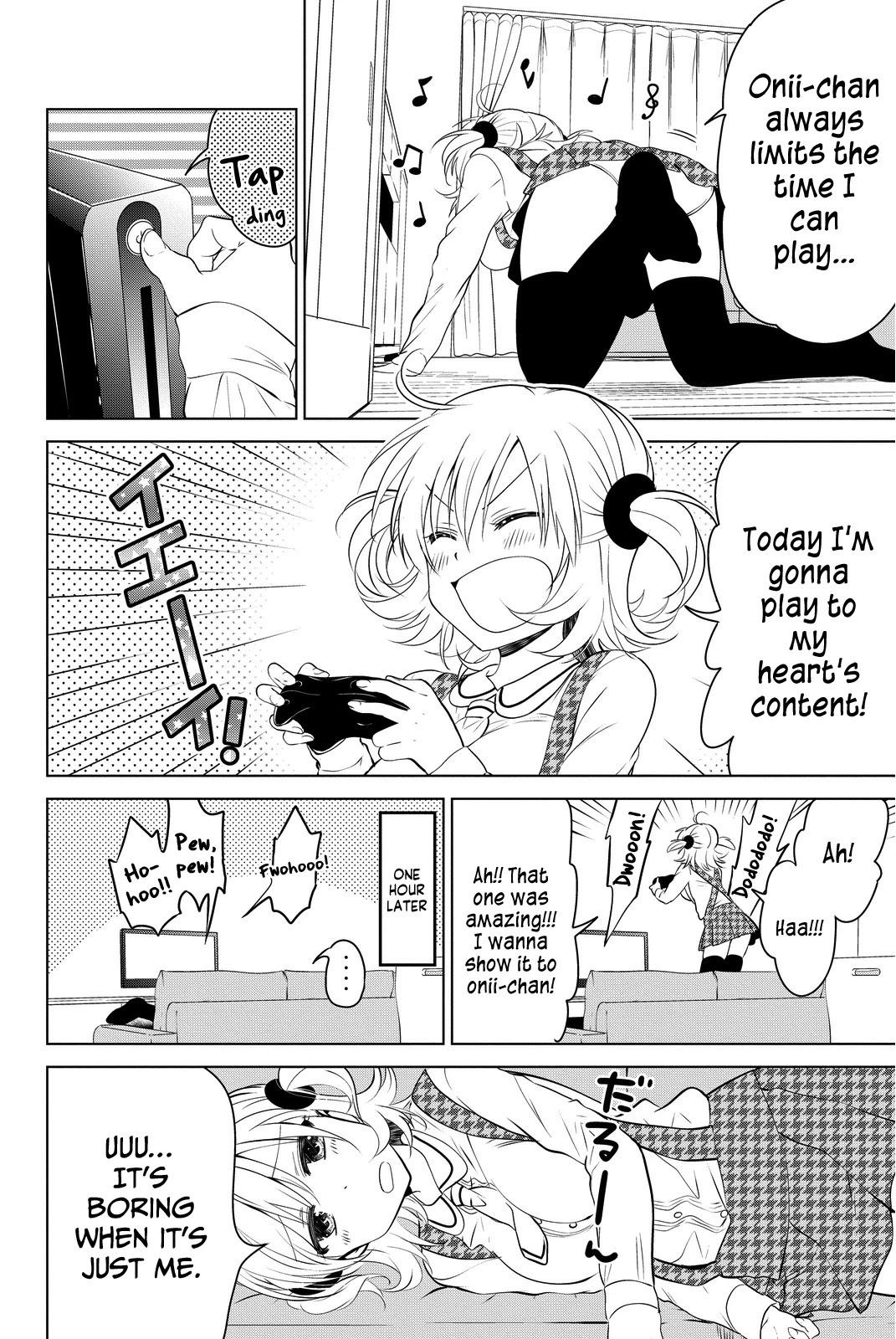 Rivnes Chapter 10.5 - Page 3