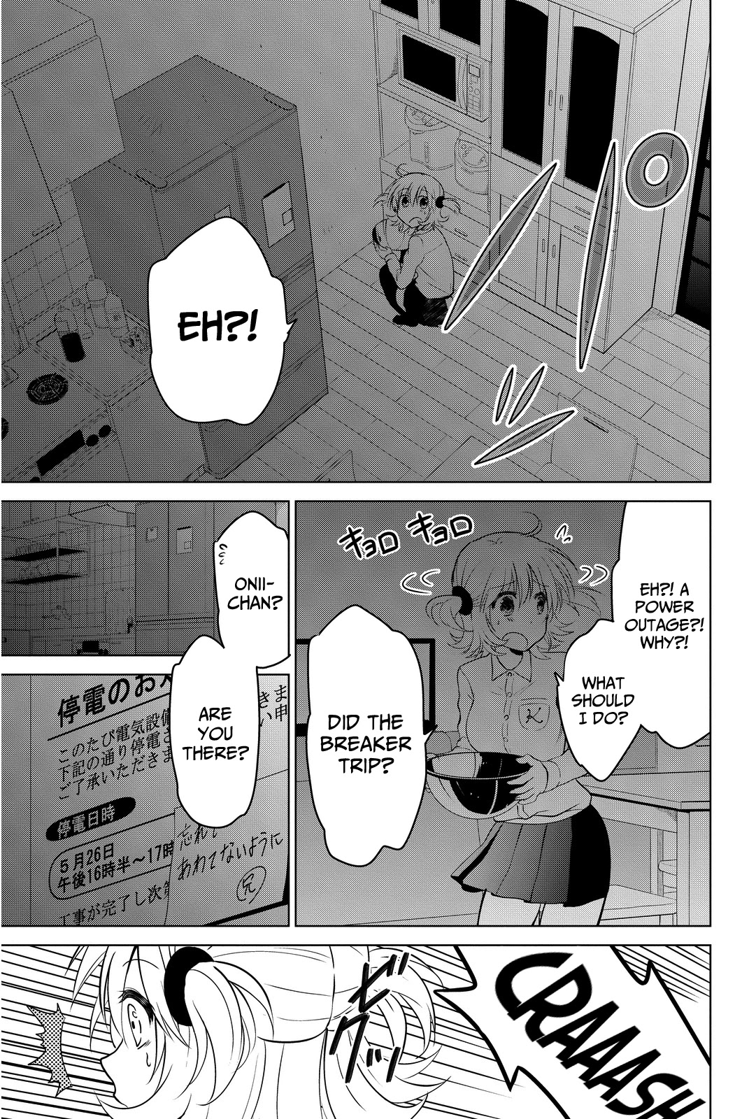 Rivnes Chapter 11 - Page 14