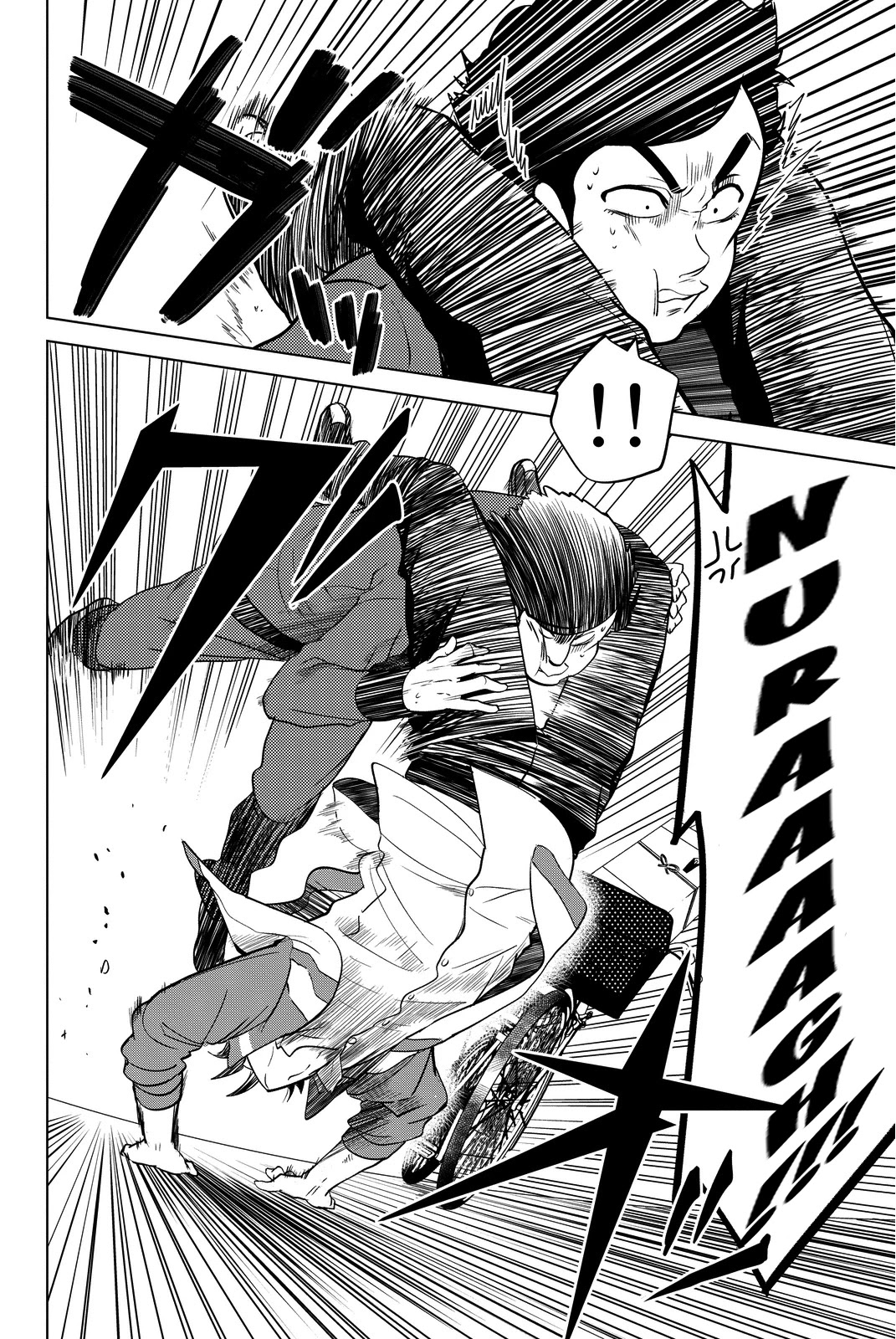 Rivnes Chapter 12 - Page 23