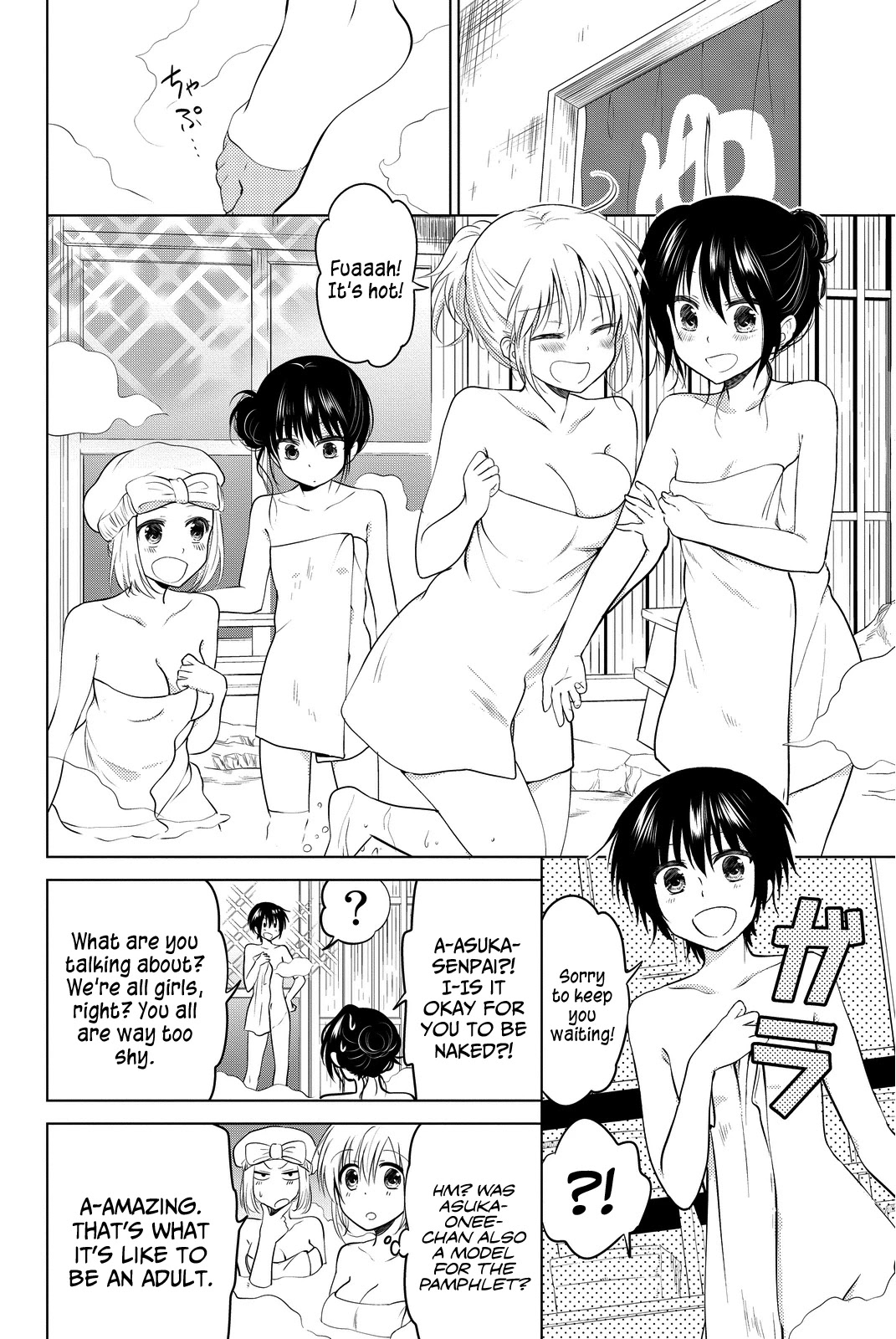 Rivnes Chapter 13 - Page 13