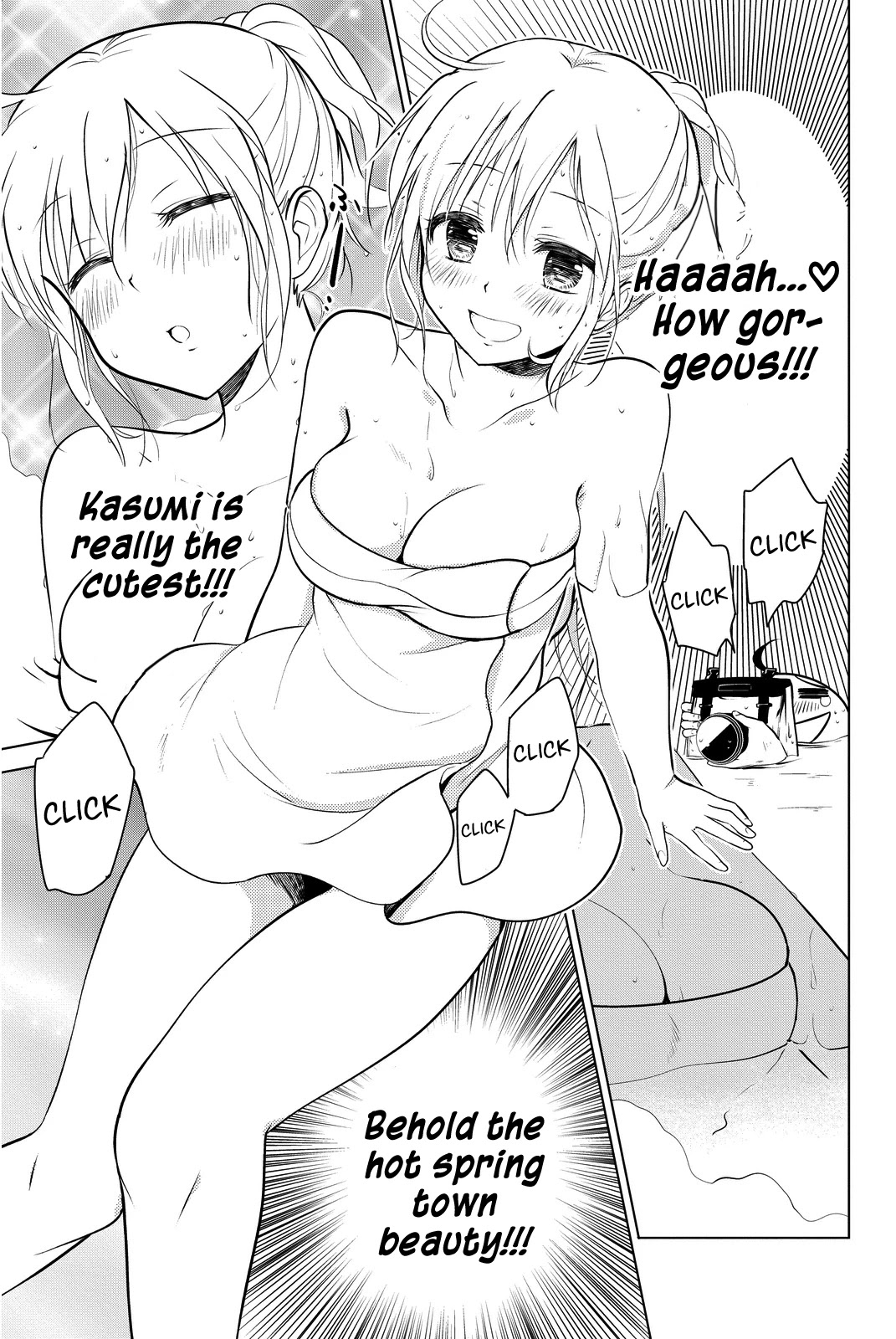 Rivnes Chapter 13 - Page 16