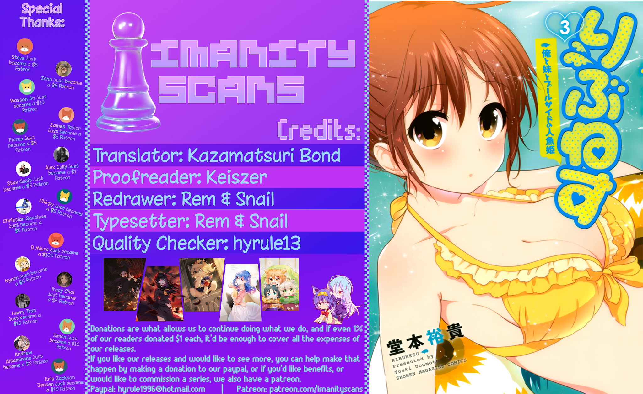 Rivnes Chapter 14 - Page 1