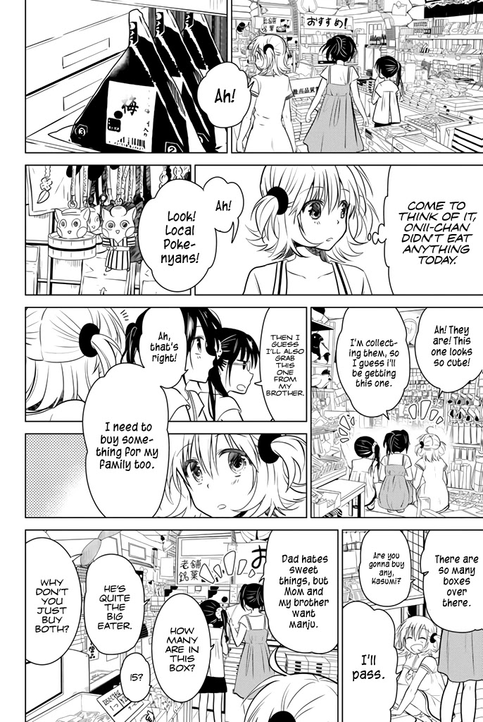 Rivnes Chapter 14 - Page 19