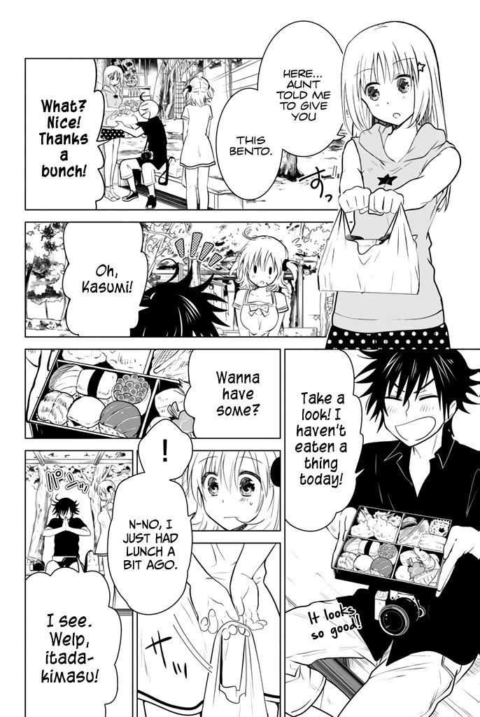 Rivnes Chapter 14 - Page 21