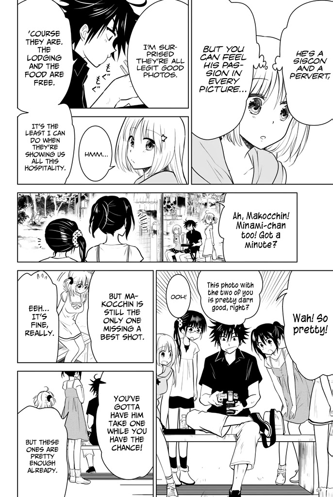 Rivnes Chapter 14 - Page 23