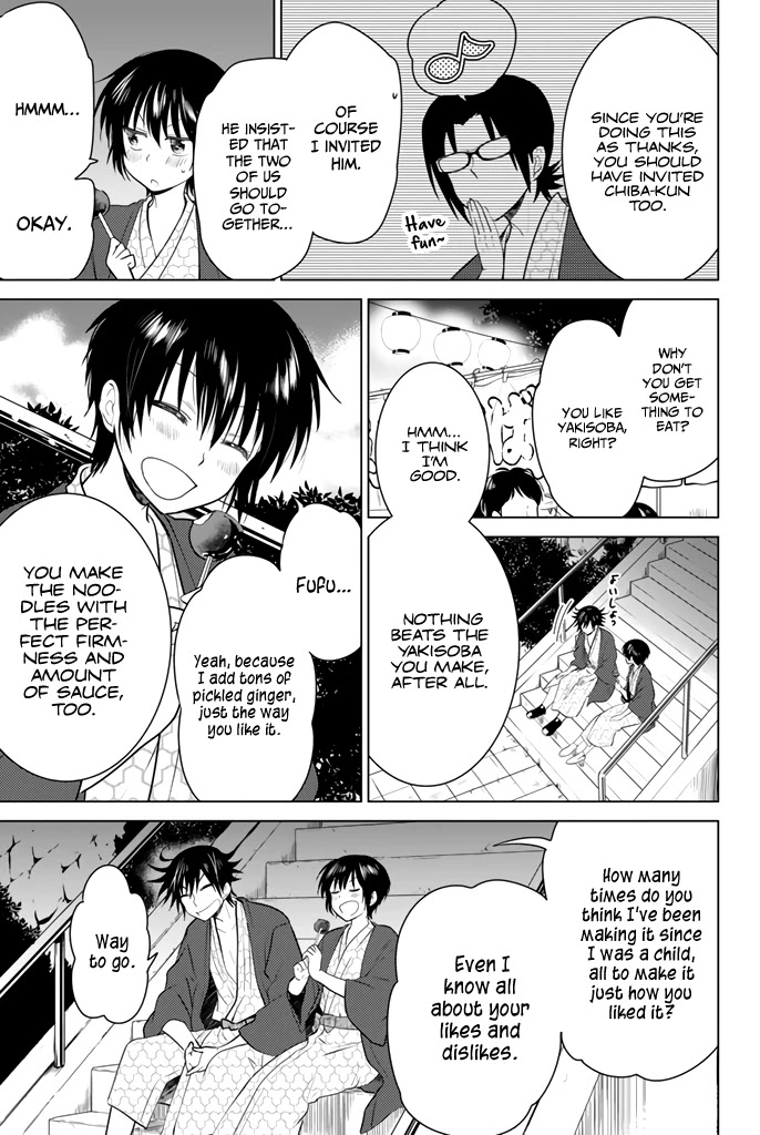 Rivnes Chapter 15 - Page 12