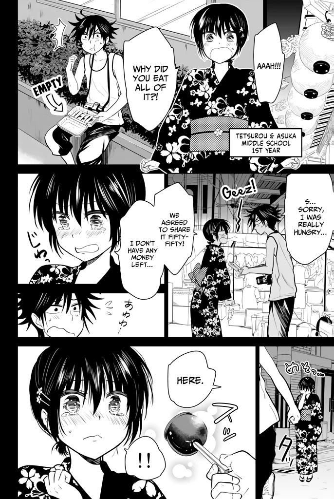 Rivnes Chapter 15 - Page 9