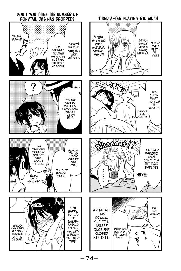 Rivnes Chapter 16 - Page 22