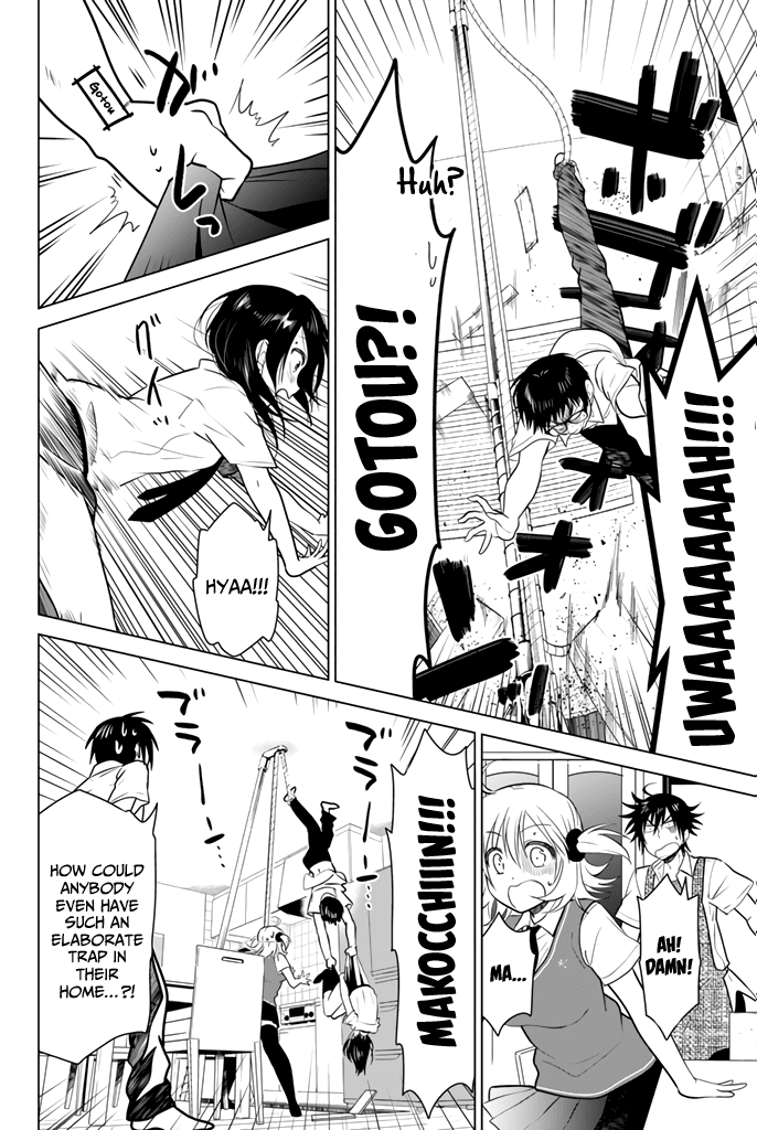 Rivnes Chapter 17 - Page 11