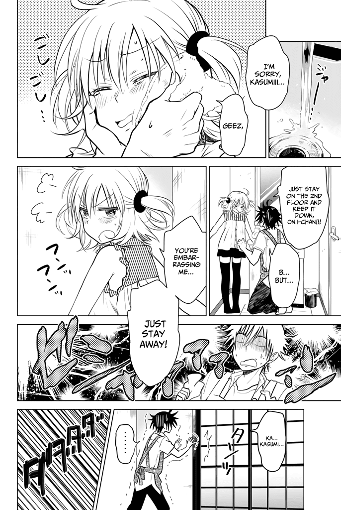 Rivnes Chapter 17 - Page 19